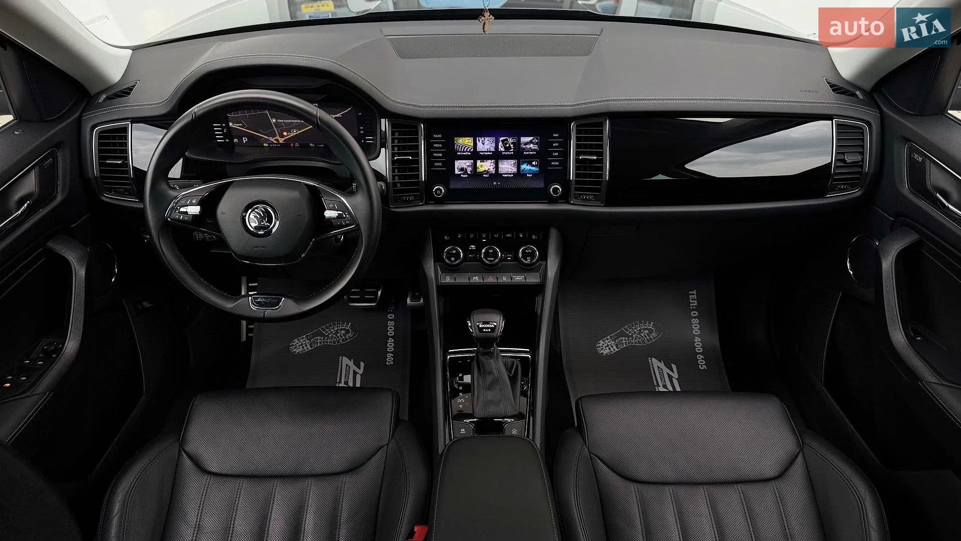 2023 Skoda Kodiaq - мініатюра 55
