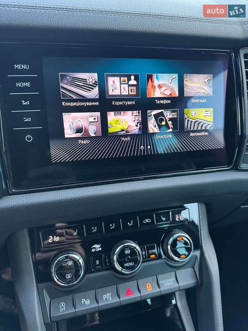 2022 Skoda Kodiaq - мініатюра 29