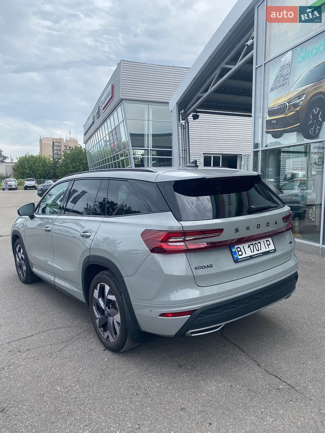 2025 Skoda Kodiaq - мініатюра 4