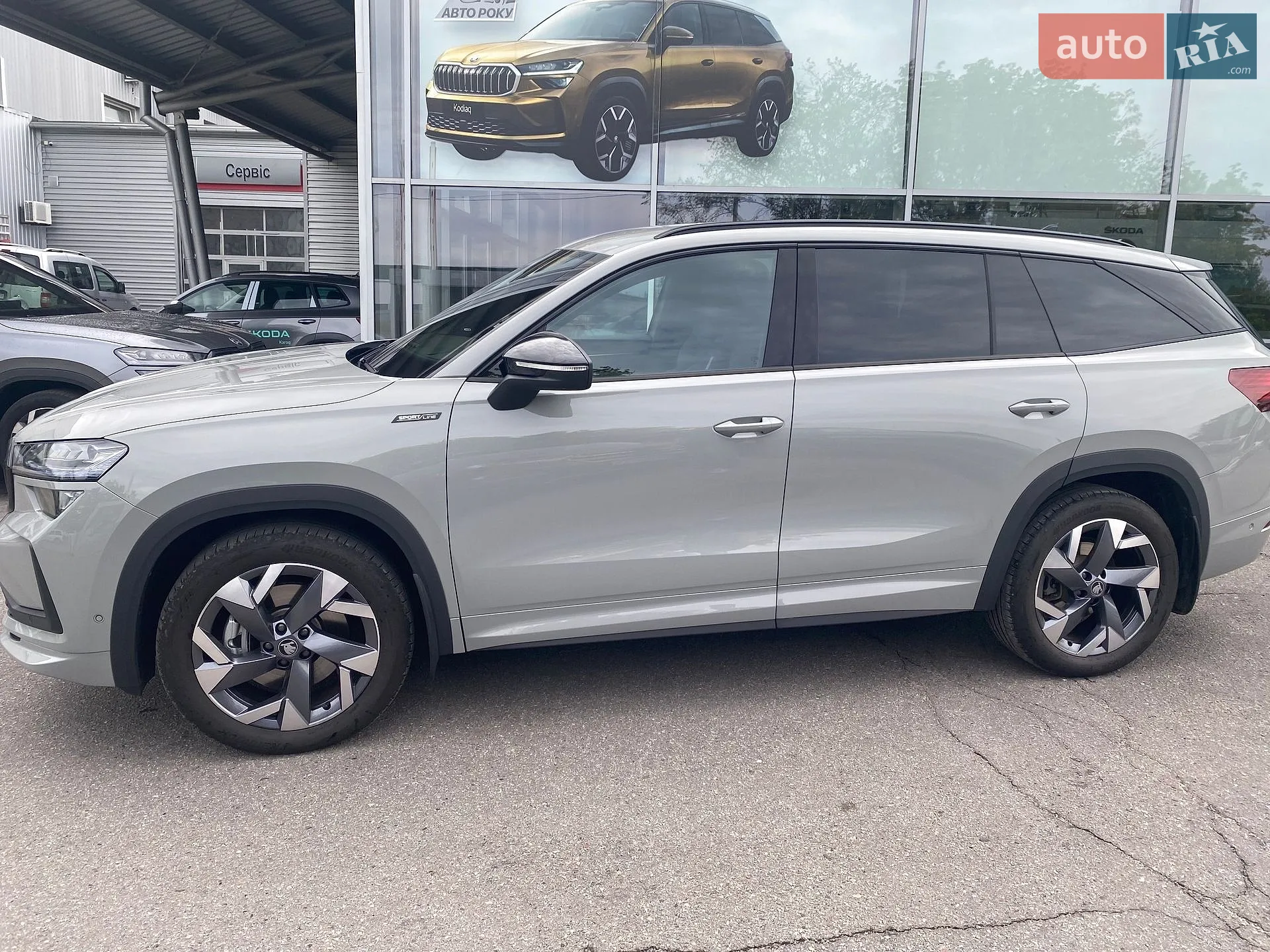 2025 Skoda Kodiaq - мініатюра 6