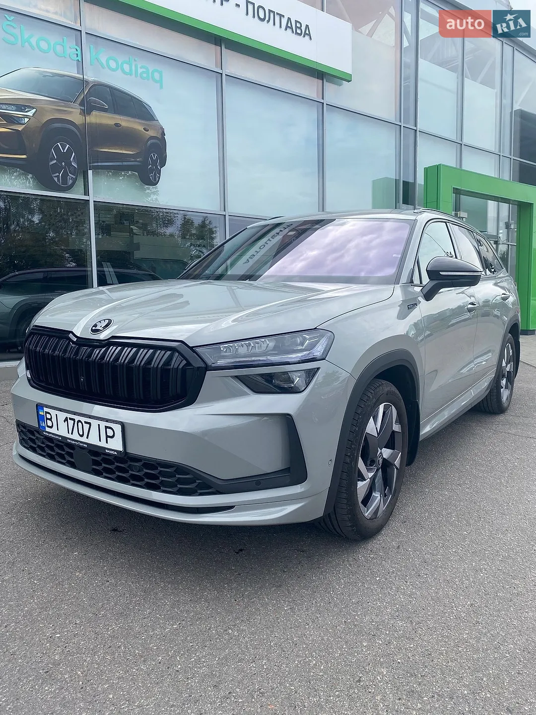 2025 Skoda Kodiaq - фото 1