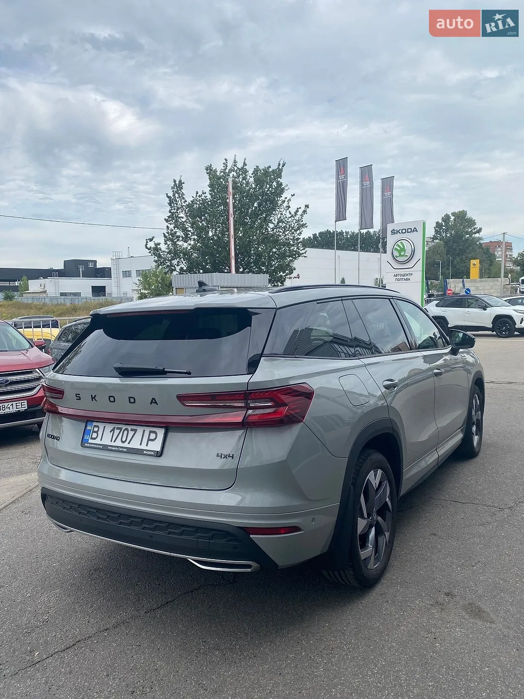 2025 Skoda Kodiaq - мініатюра 5