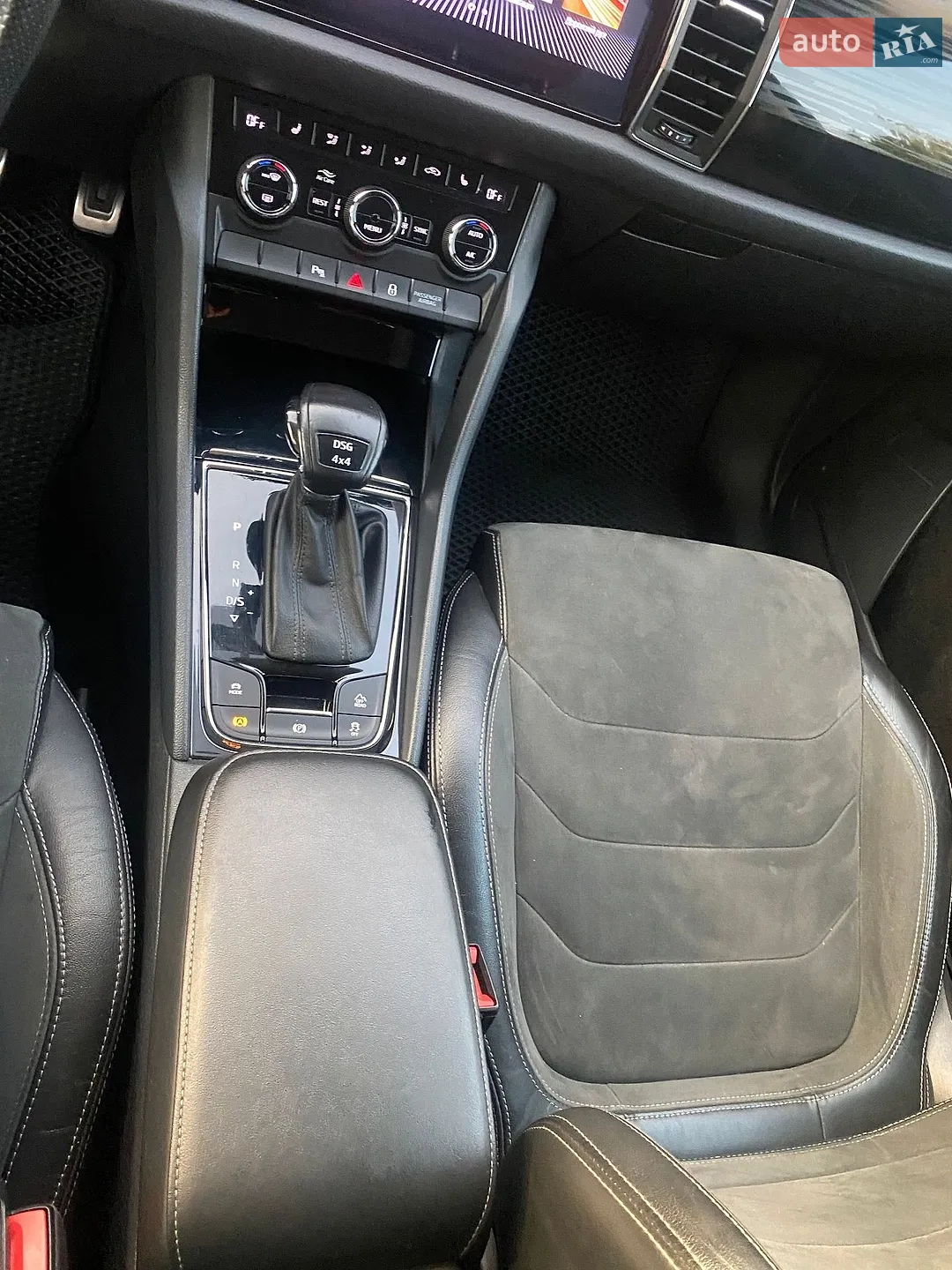 2019 Skoda Kodiaq - мініатюра 39
