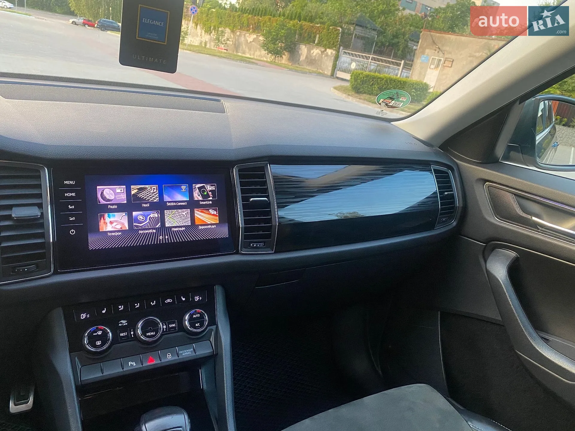 2019 Skoda Kodiaq - мініатюра 40