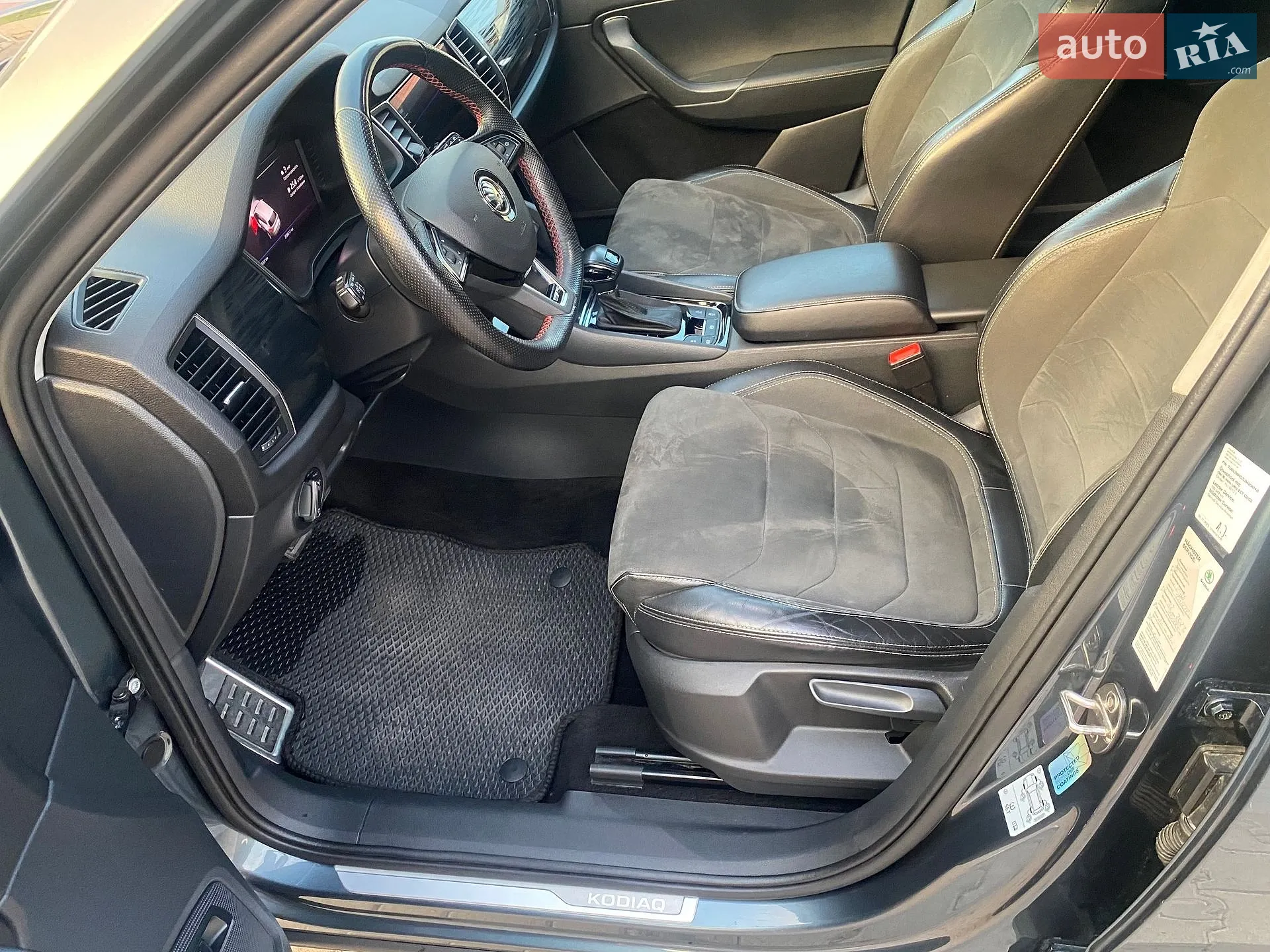 2019 Skoda Kodiaq - мініатюра 43