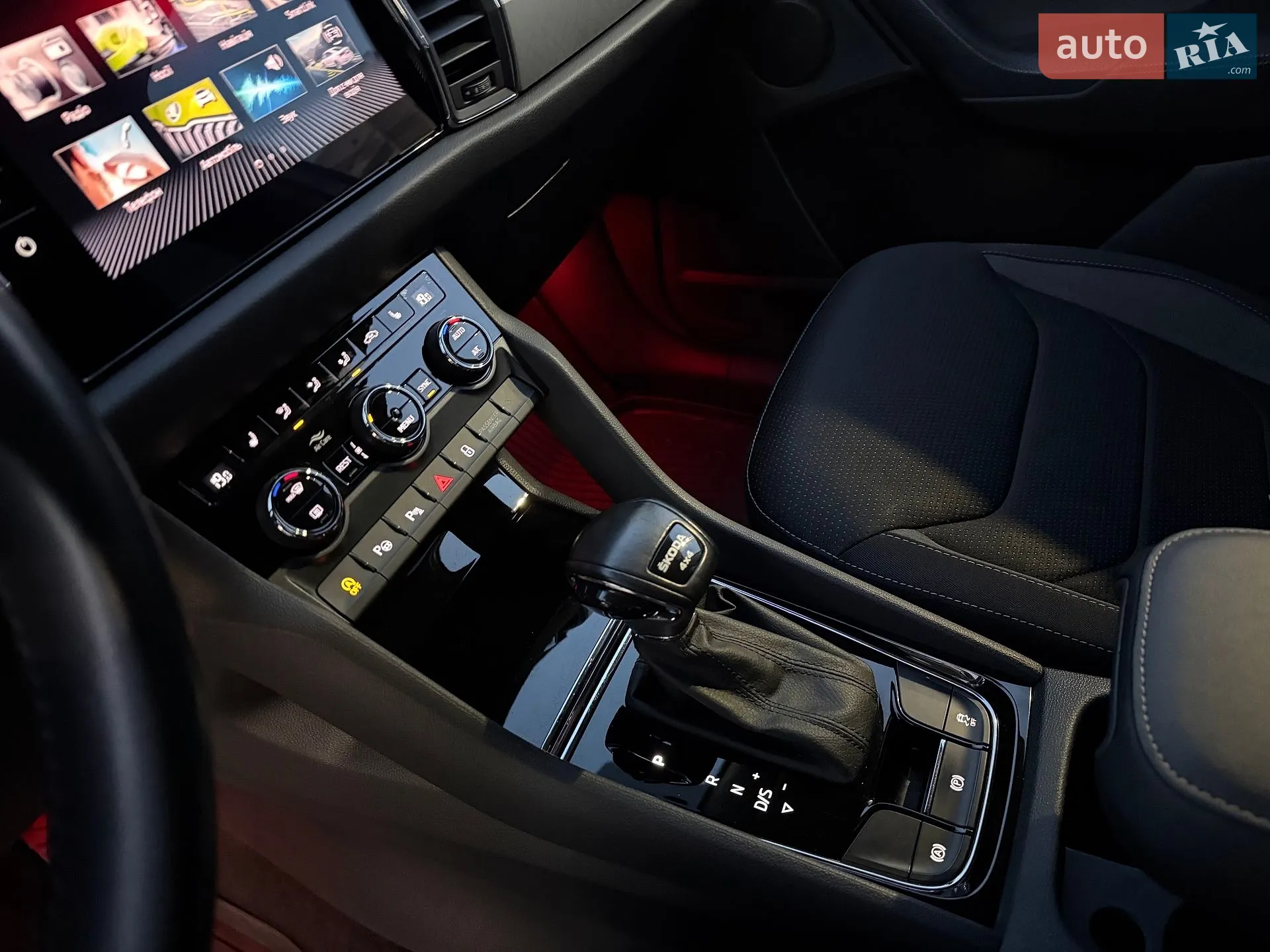 2022 Skoda Kodiaq - мініатюра 26
