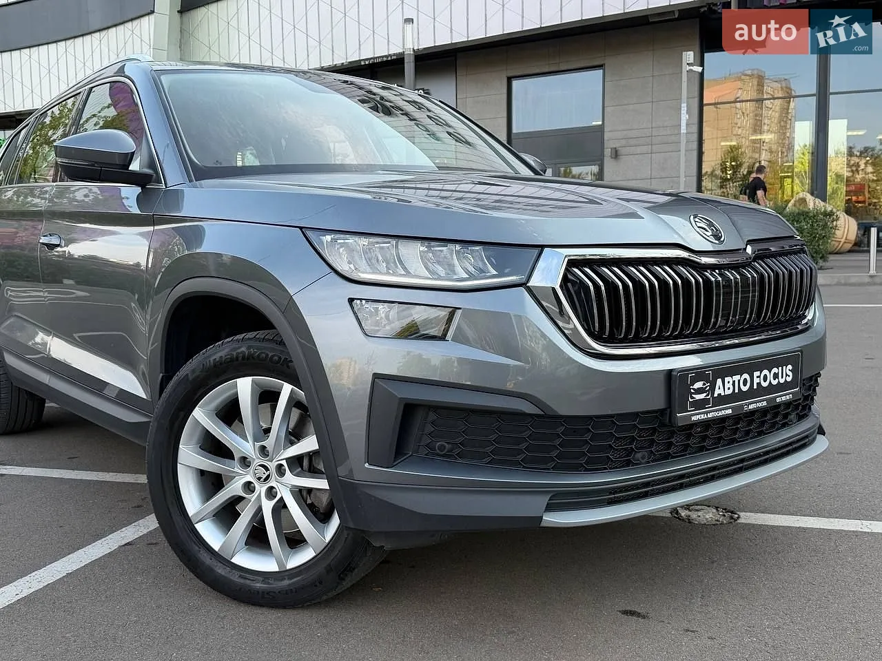 2023 Skoda Kodiaq - мініатюра 2