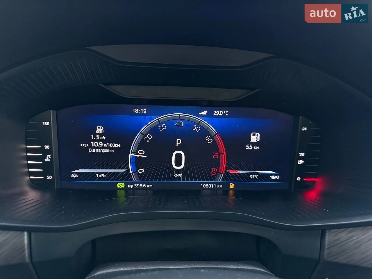 2023 Skoda Kodiaq - мініатюра 22
