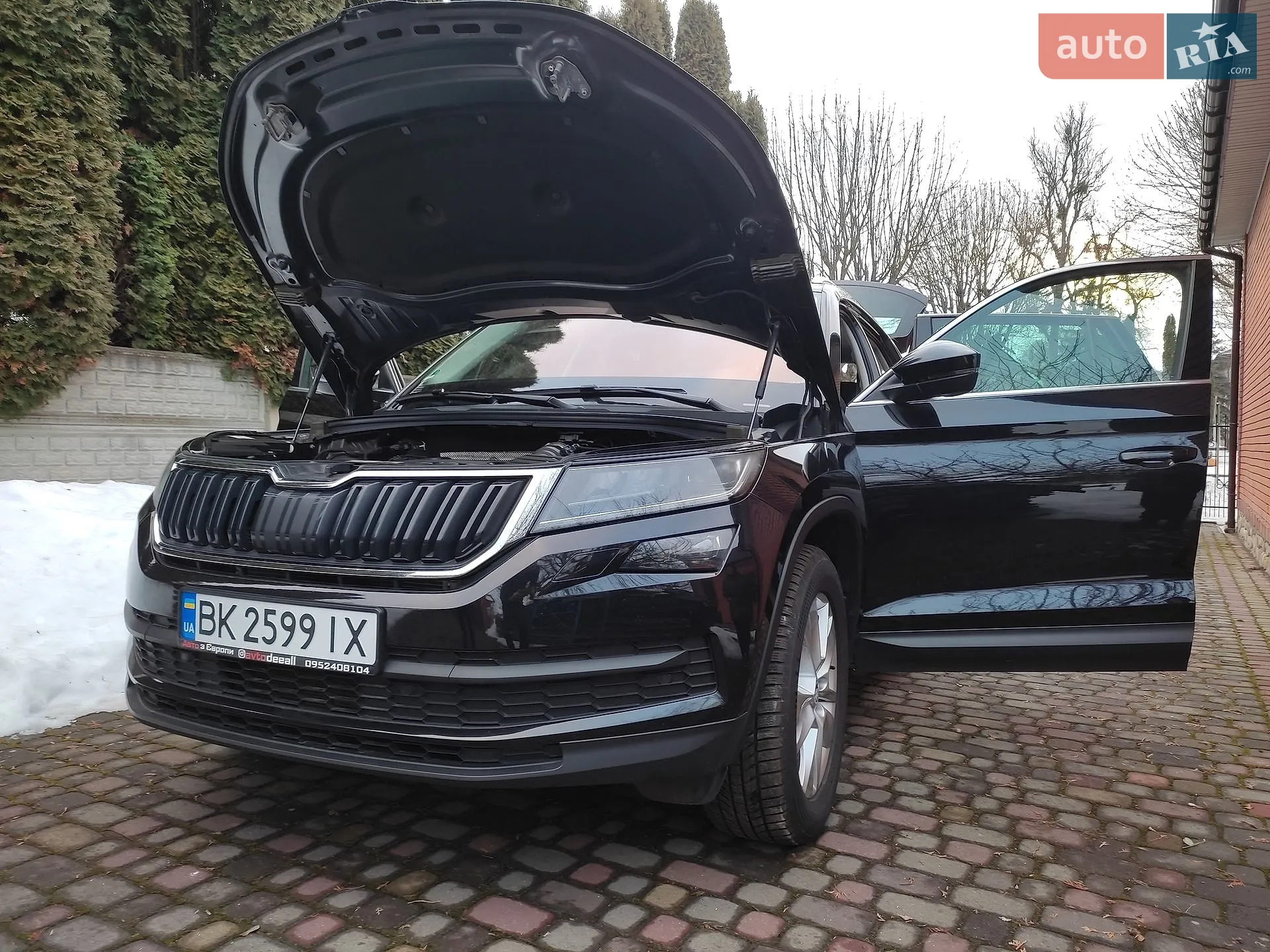 2020 Skoda Kodiaq - мініатюра 33