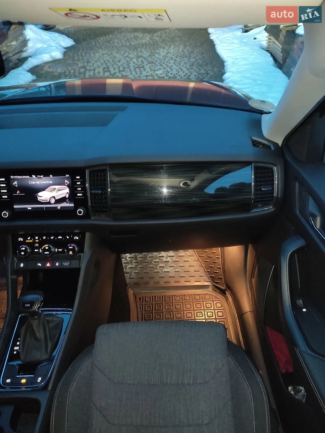2020 Skoda Kodiaq - мініатюра 78