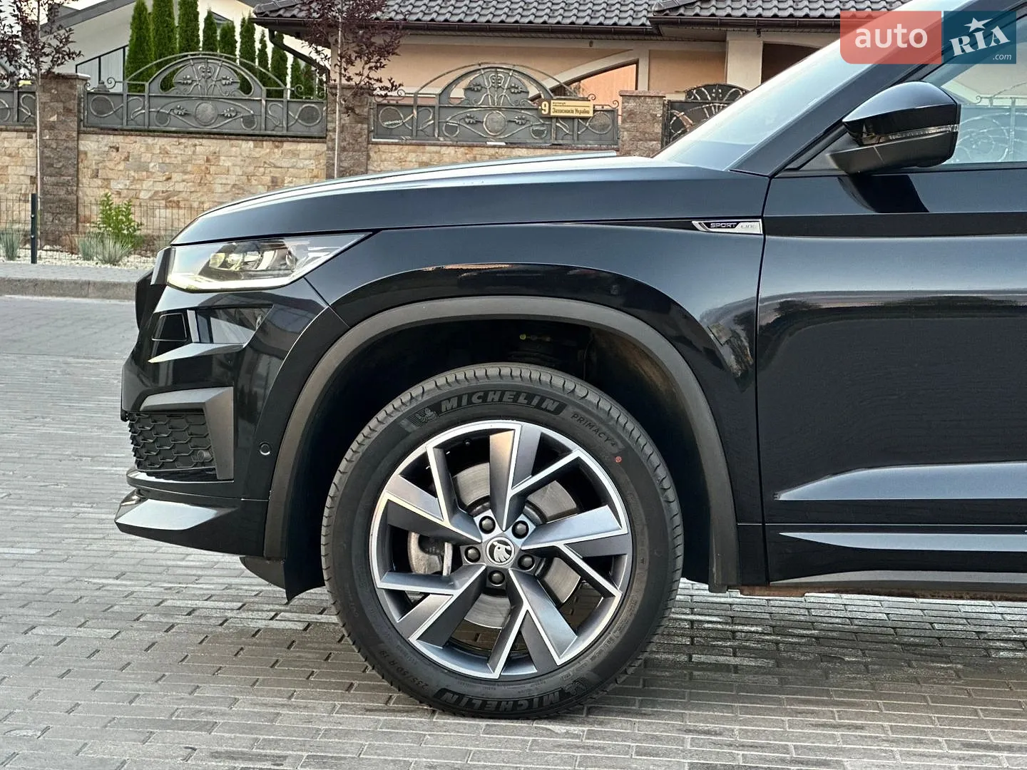 2022 Skoda Kodiaq - мініатюра 32