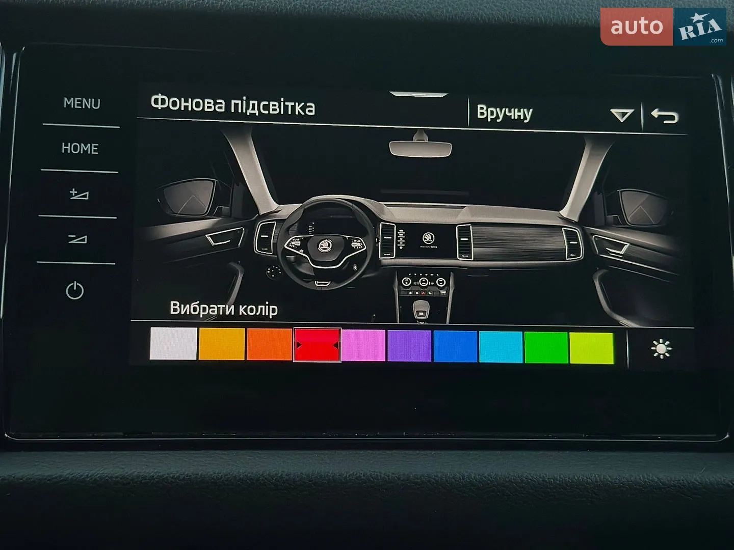 2022 Skoda Kodiaq - мініатюра 76
