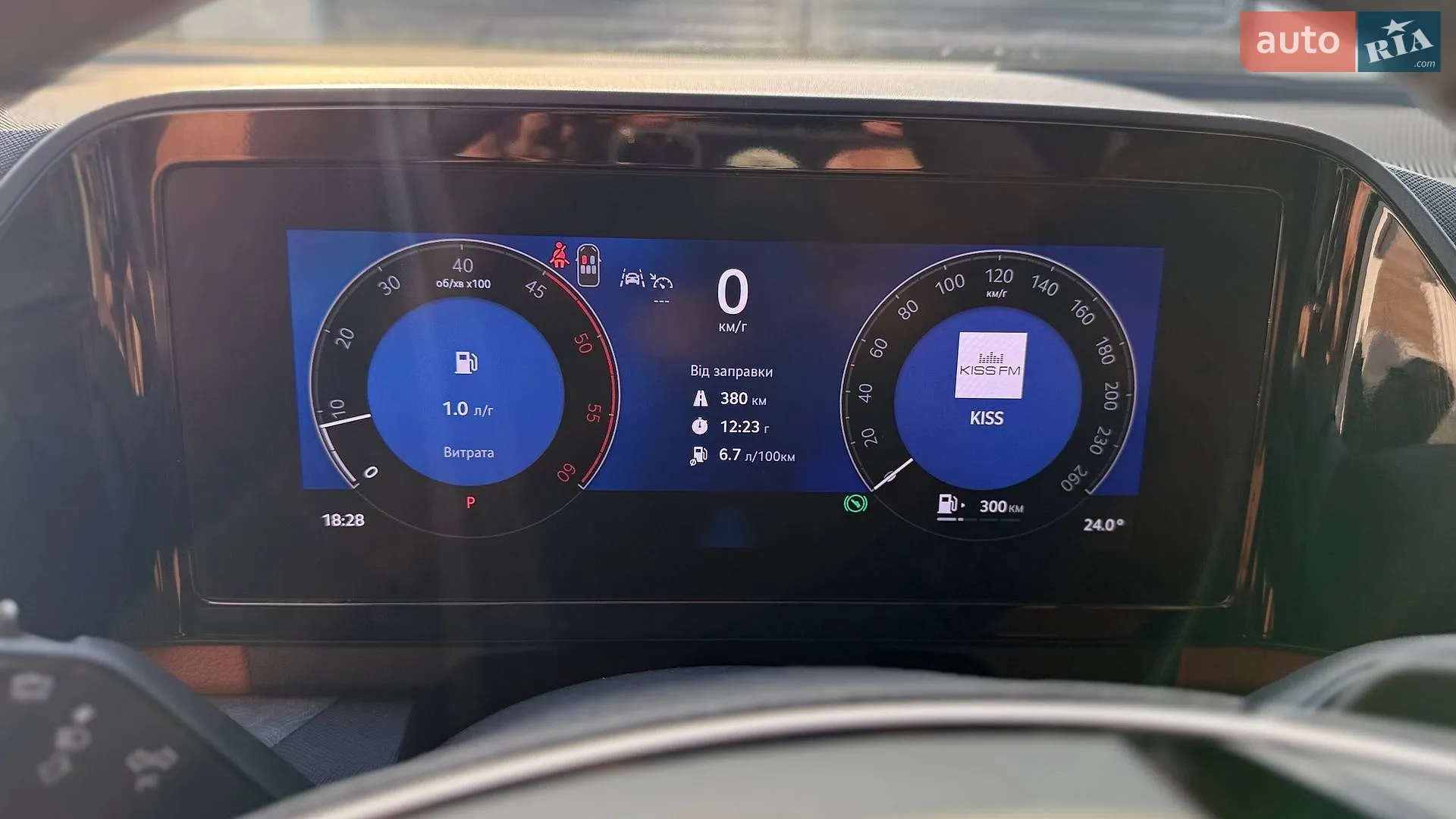 2025 Skoda Kodiaq - мініатюра 18