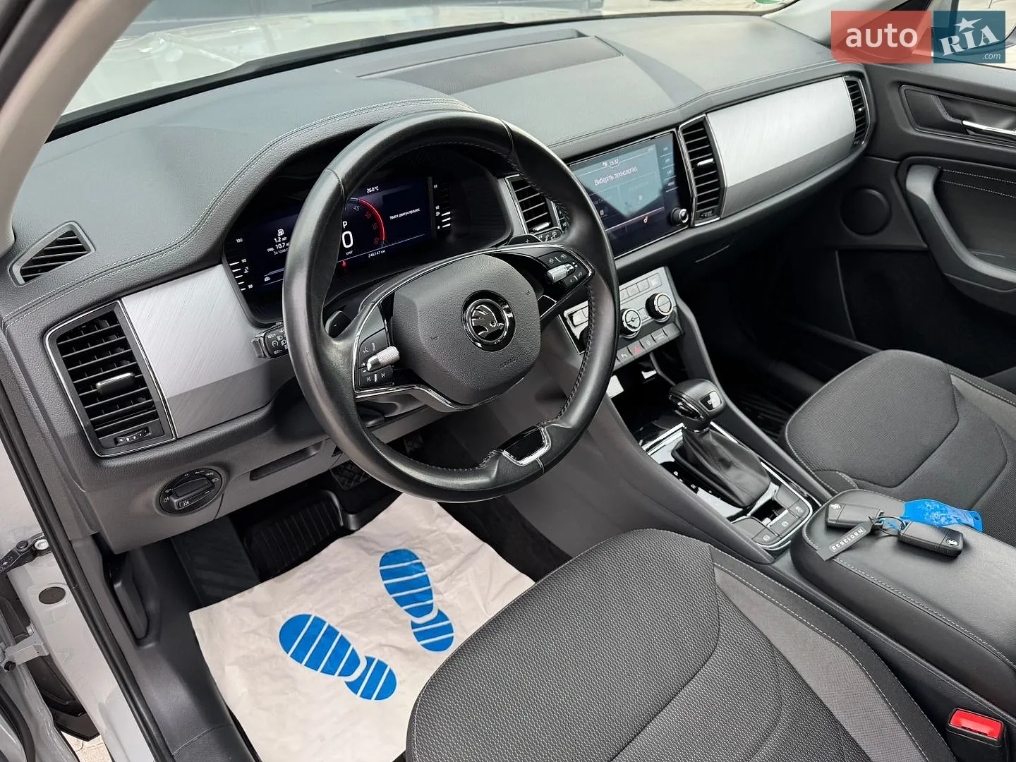 2022 Skoda Kodiaq - мініатюра 33