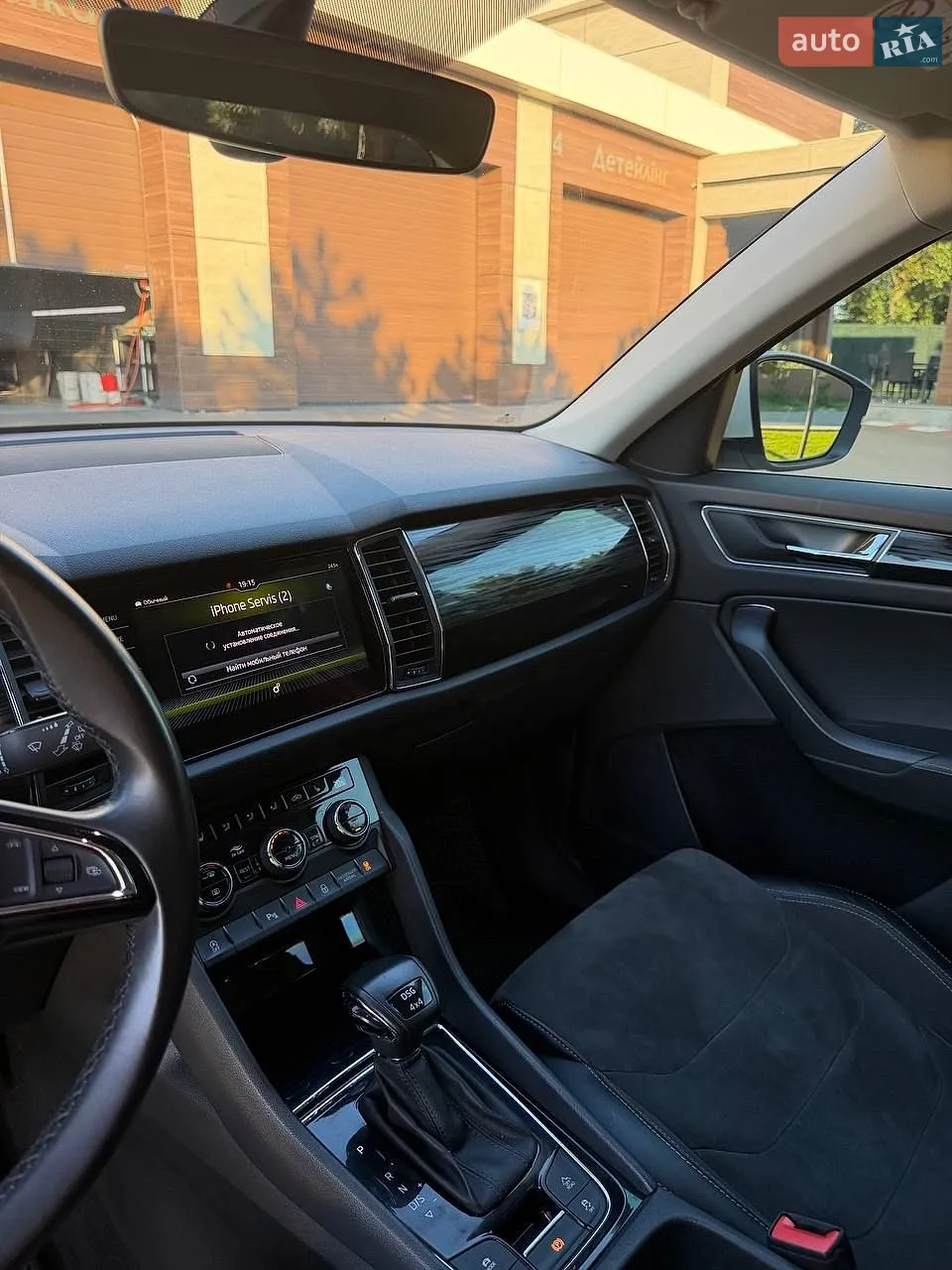 2019 Skoda Kodiaq - мініатюра 7