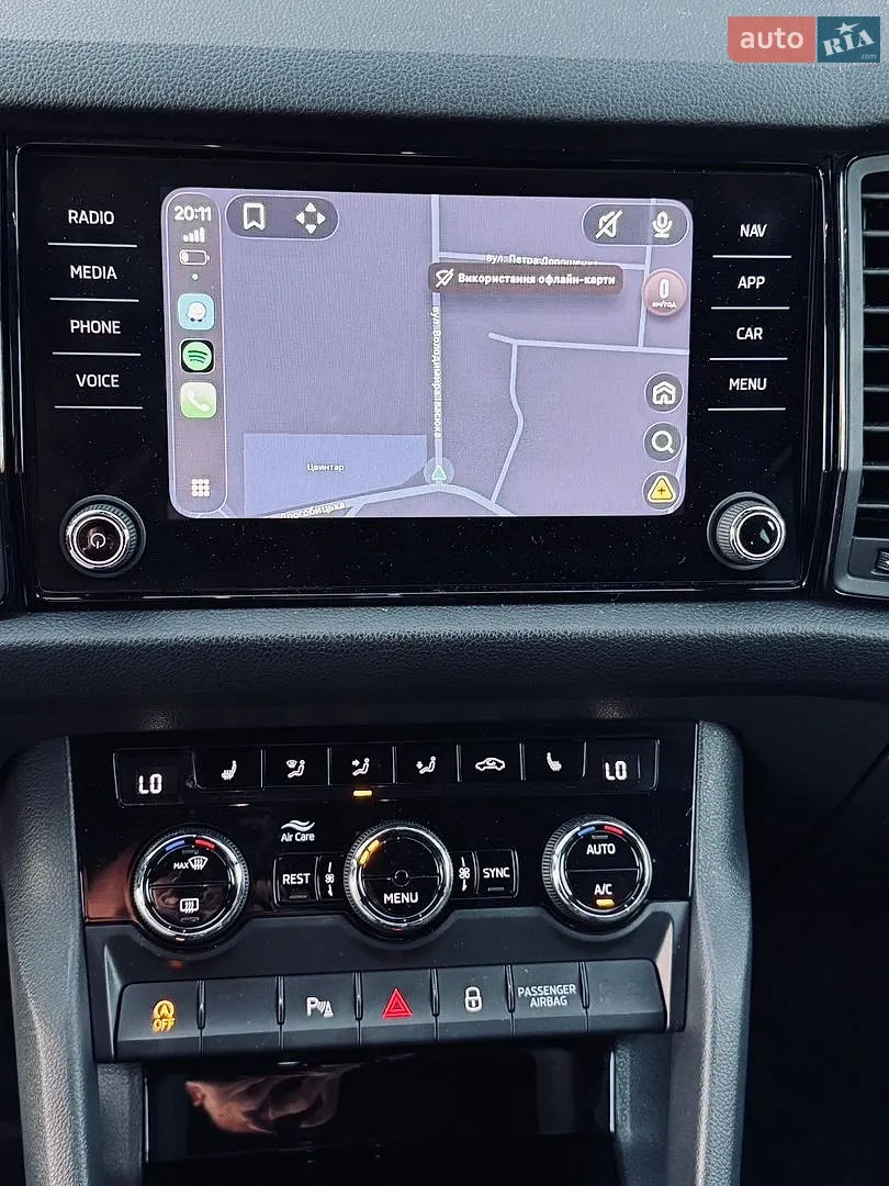 2021 Skoda Kodiaq - мініатюра 55