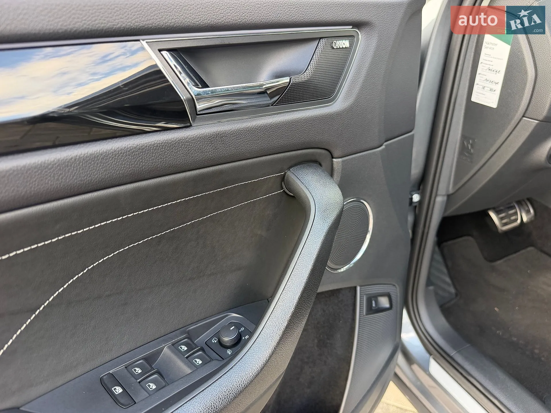 2023 Skoda Kodiaq - мініатюра 22