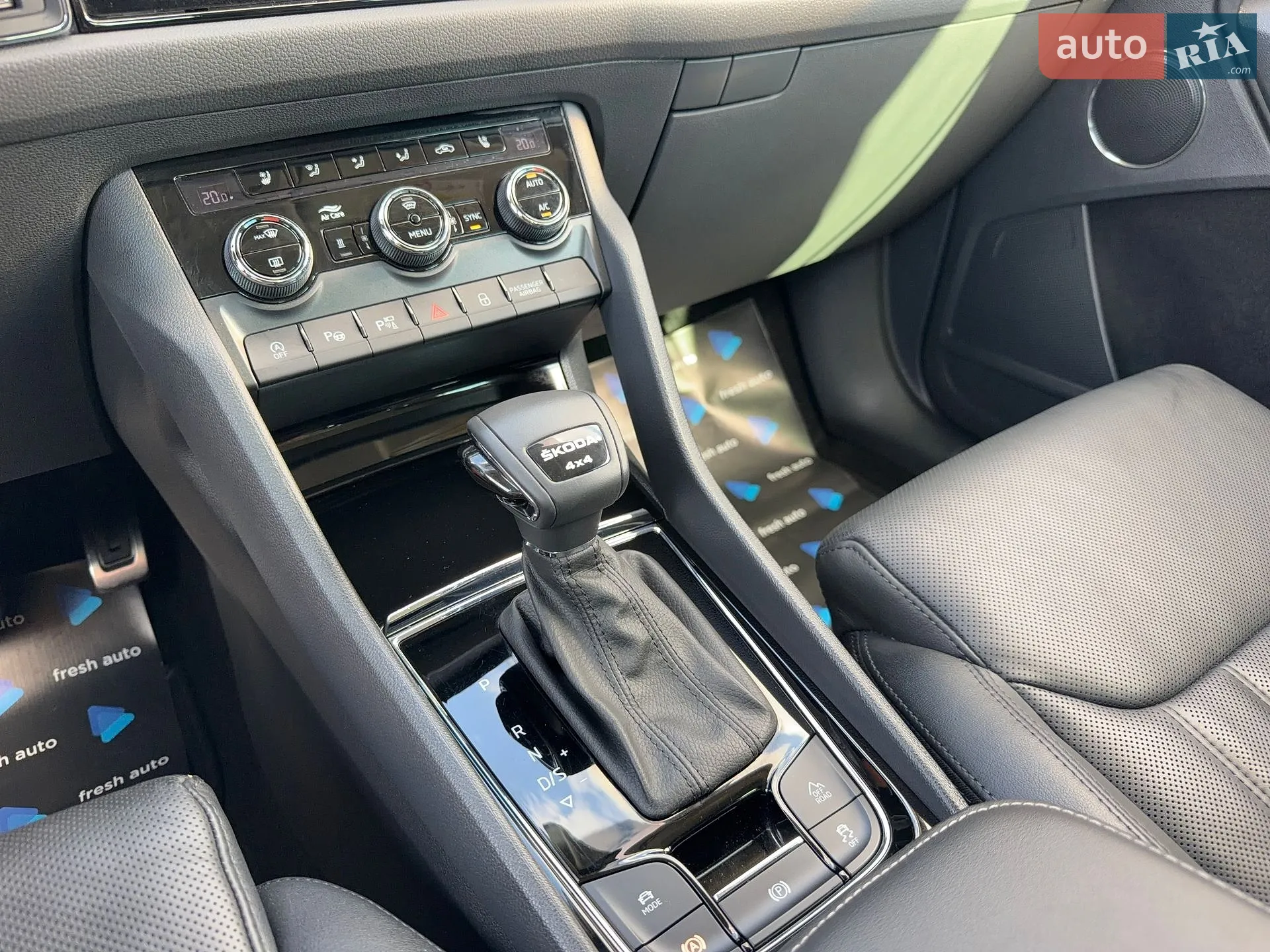 2023 Skoda Kodiaq - мініатюра 31