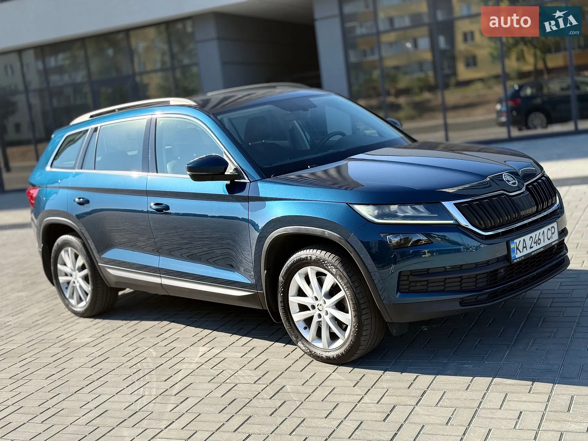 2020 Skoda Kodiaq - фото 1