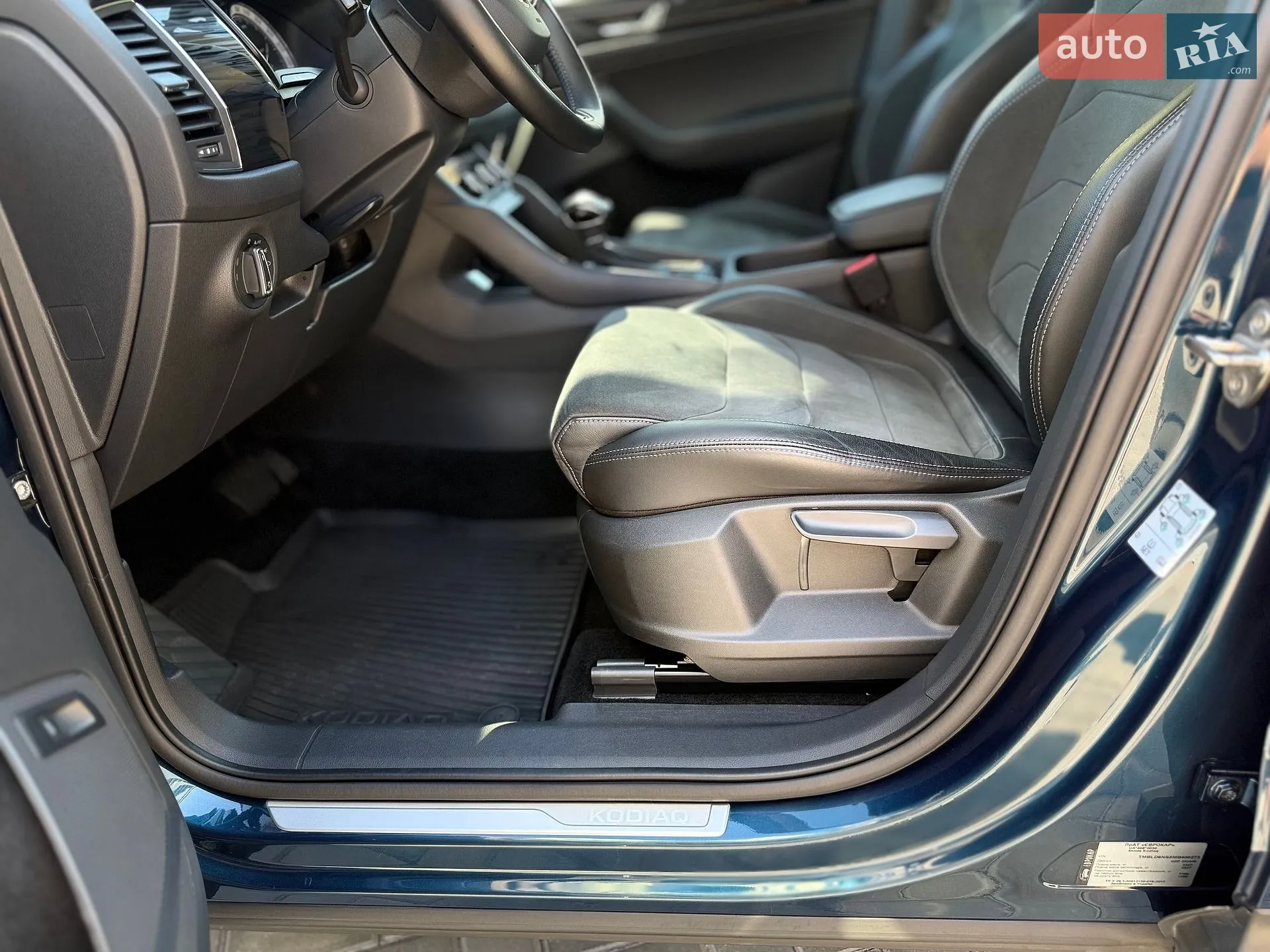 2020 Skoda Kodiaq - мініатюра 18
