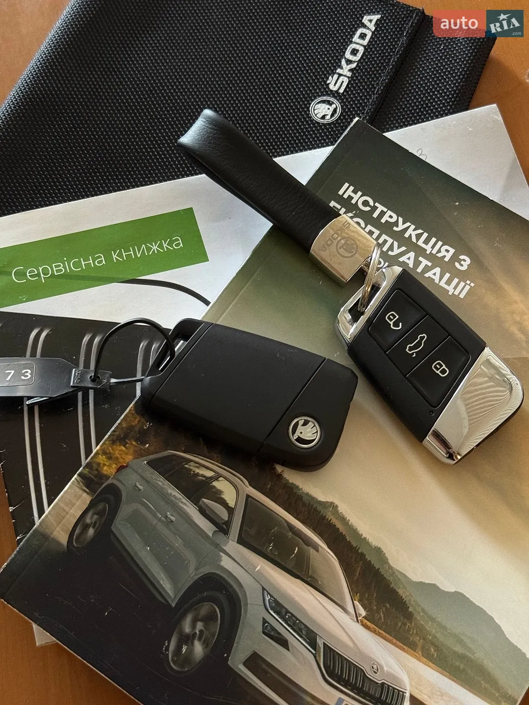 2020 Skoda Kodiaq - мініатюра 21