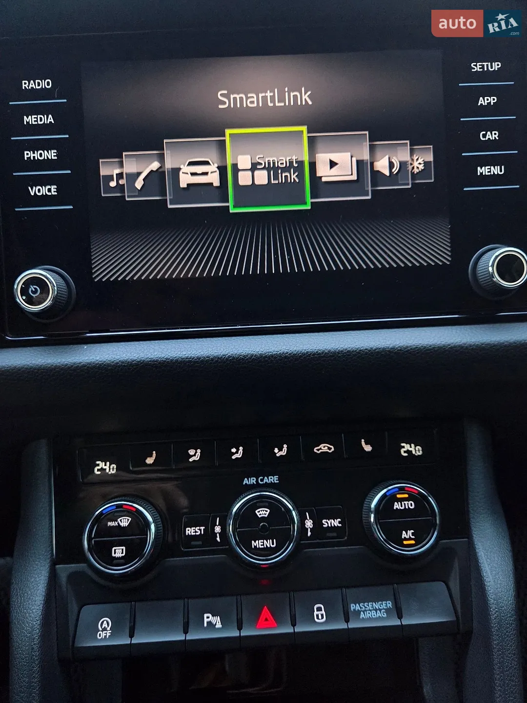 2017 Skoda Kodiaq - мініатюра 22