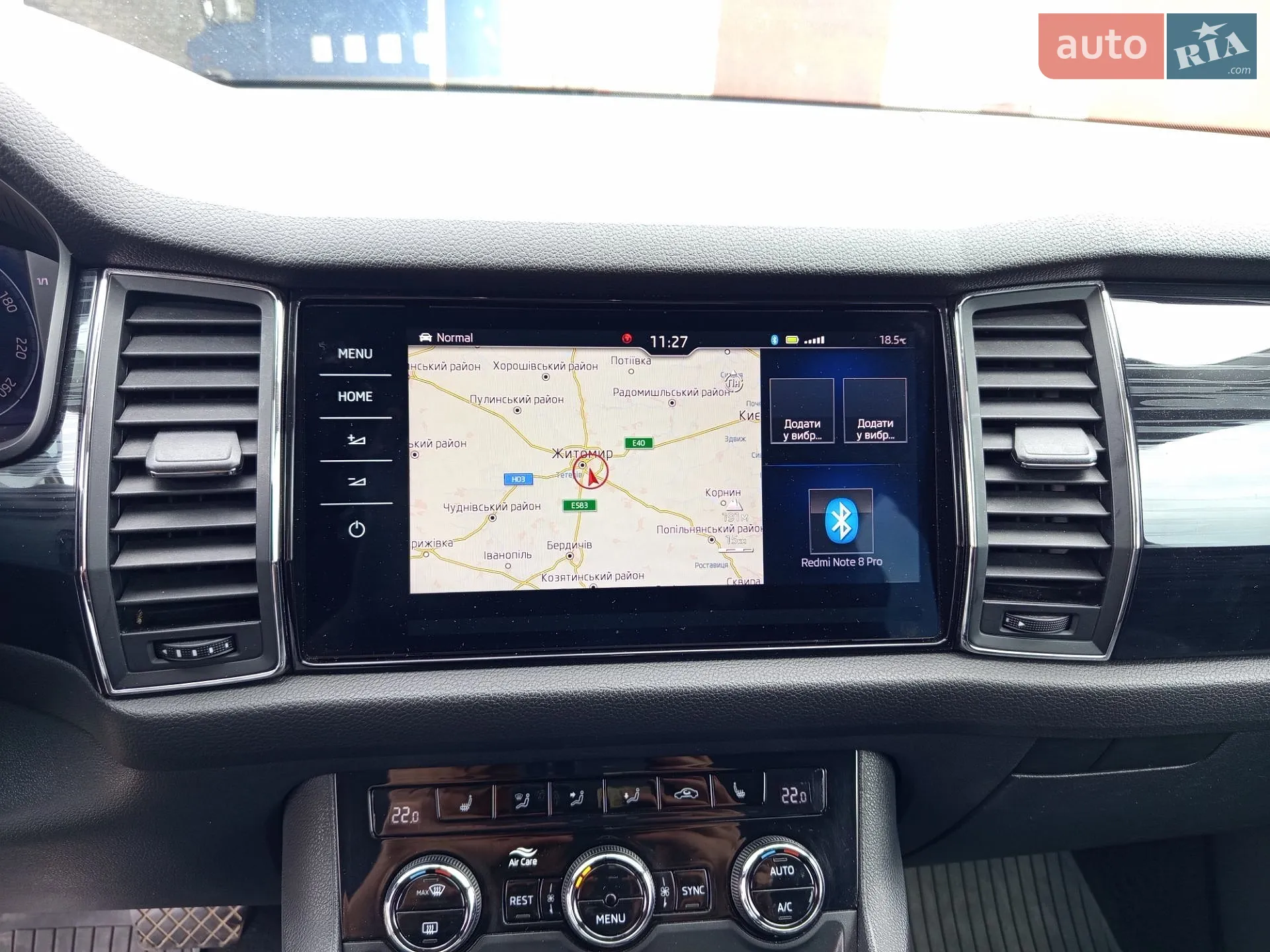 2019 Skoda Kodiaq - мініатюра 26
