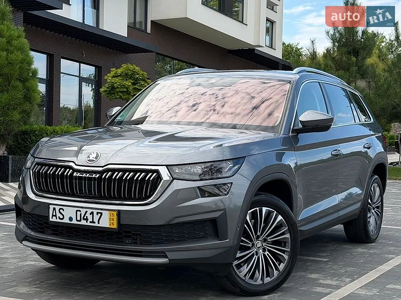 Skoda Kodiaq