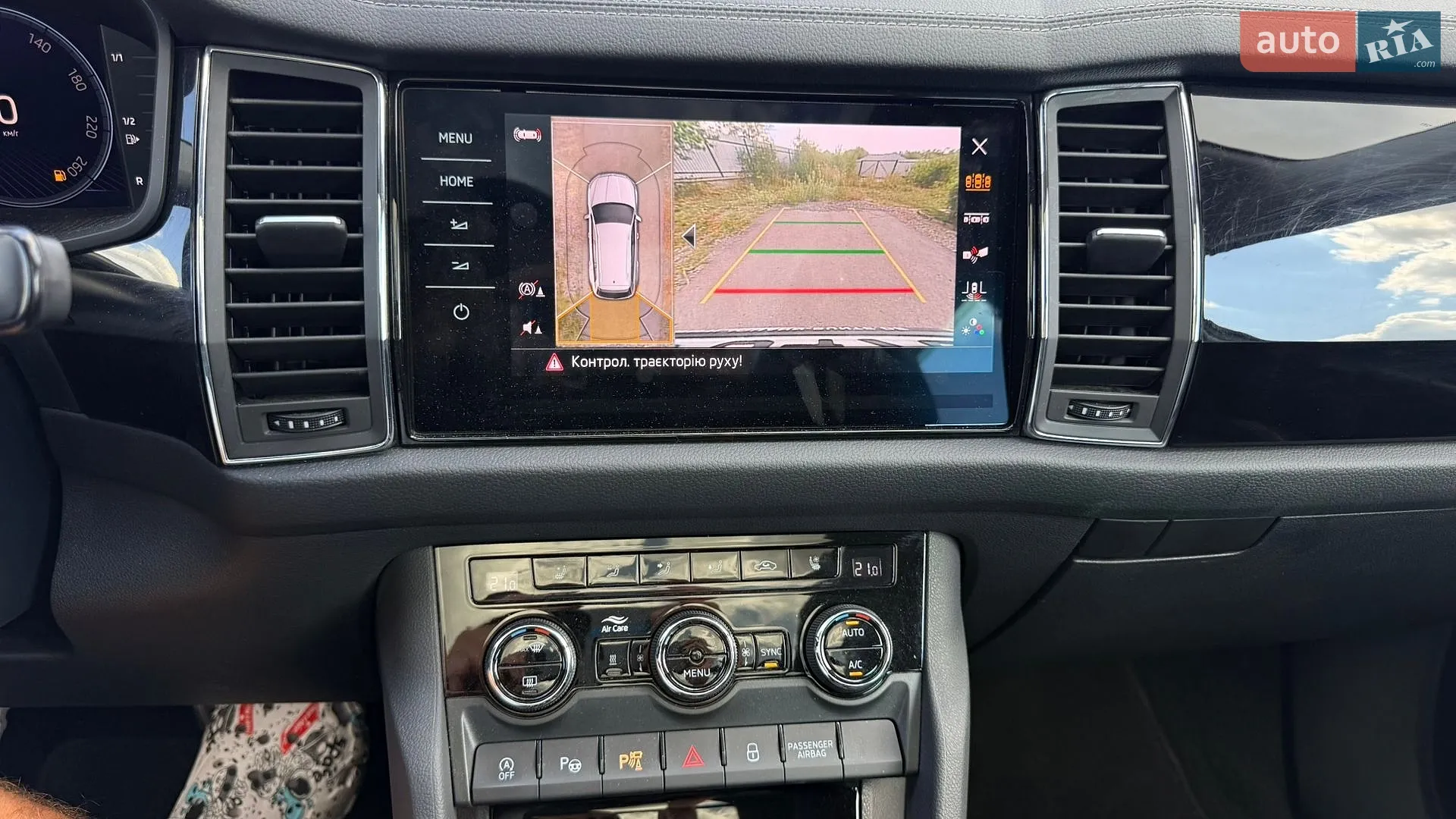 2022 Skoda Kodiaq - мініатюра 23
