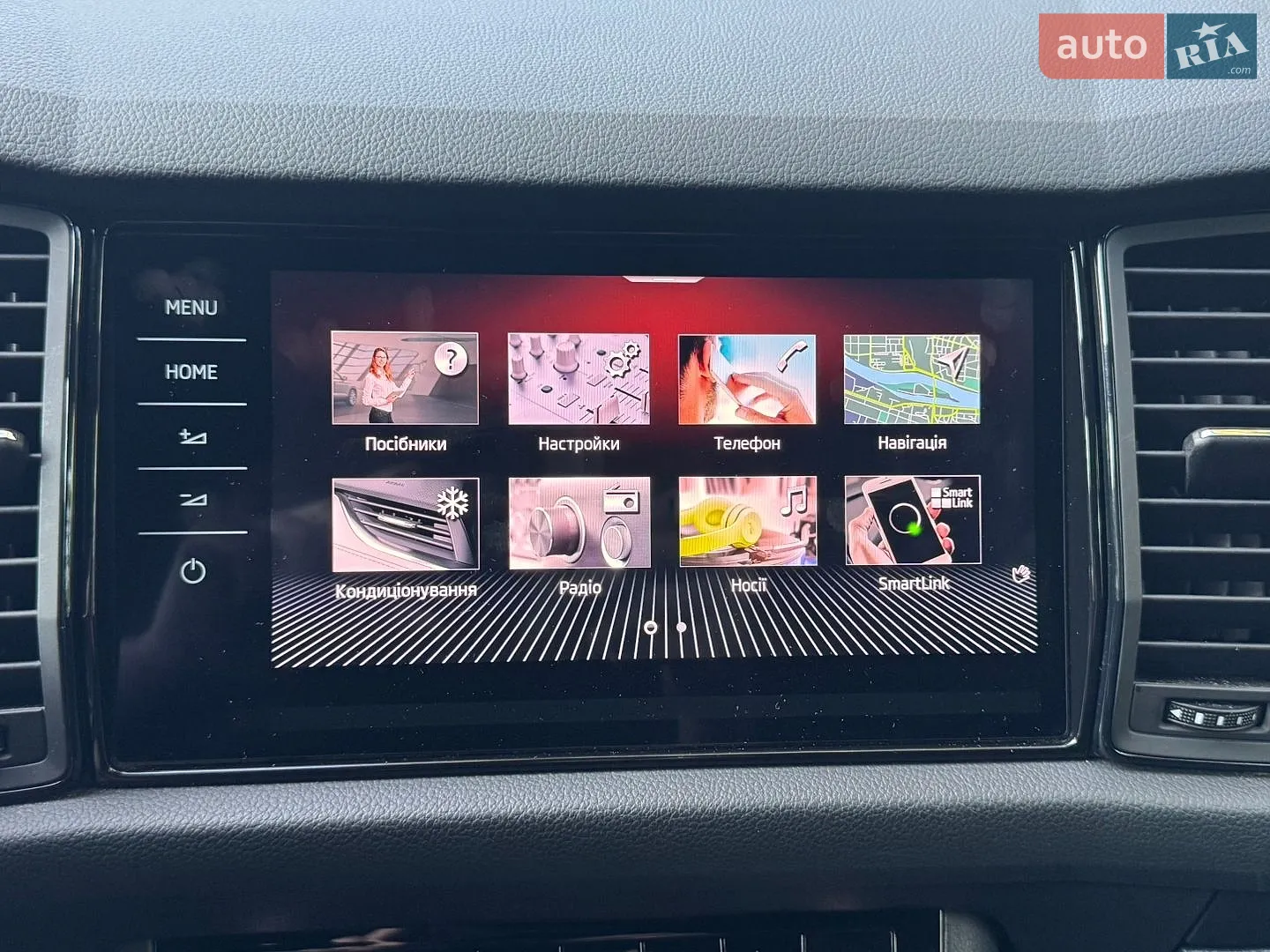 2021 Skoda Kodiaq - мініатюра 30
