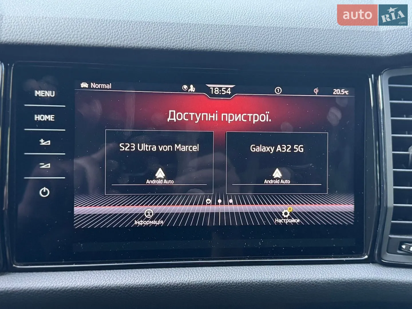 2021 Skoda Kodiaq - мініатюра 35