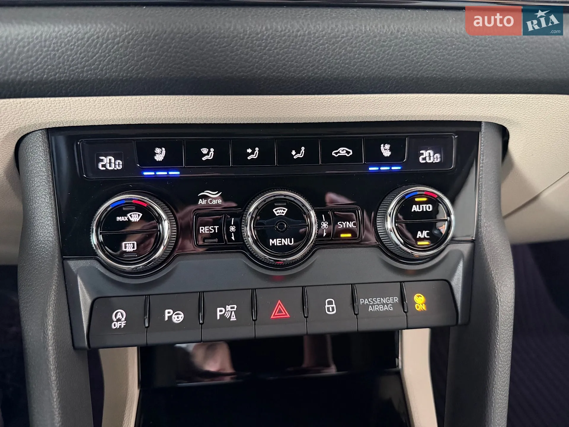 2023 Skoda Kodiaq - мініатюра 39