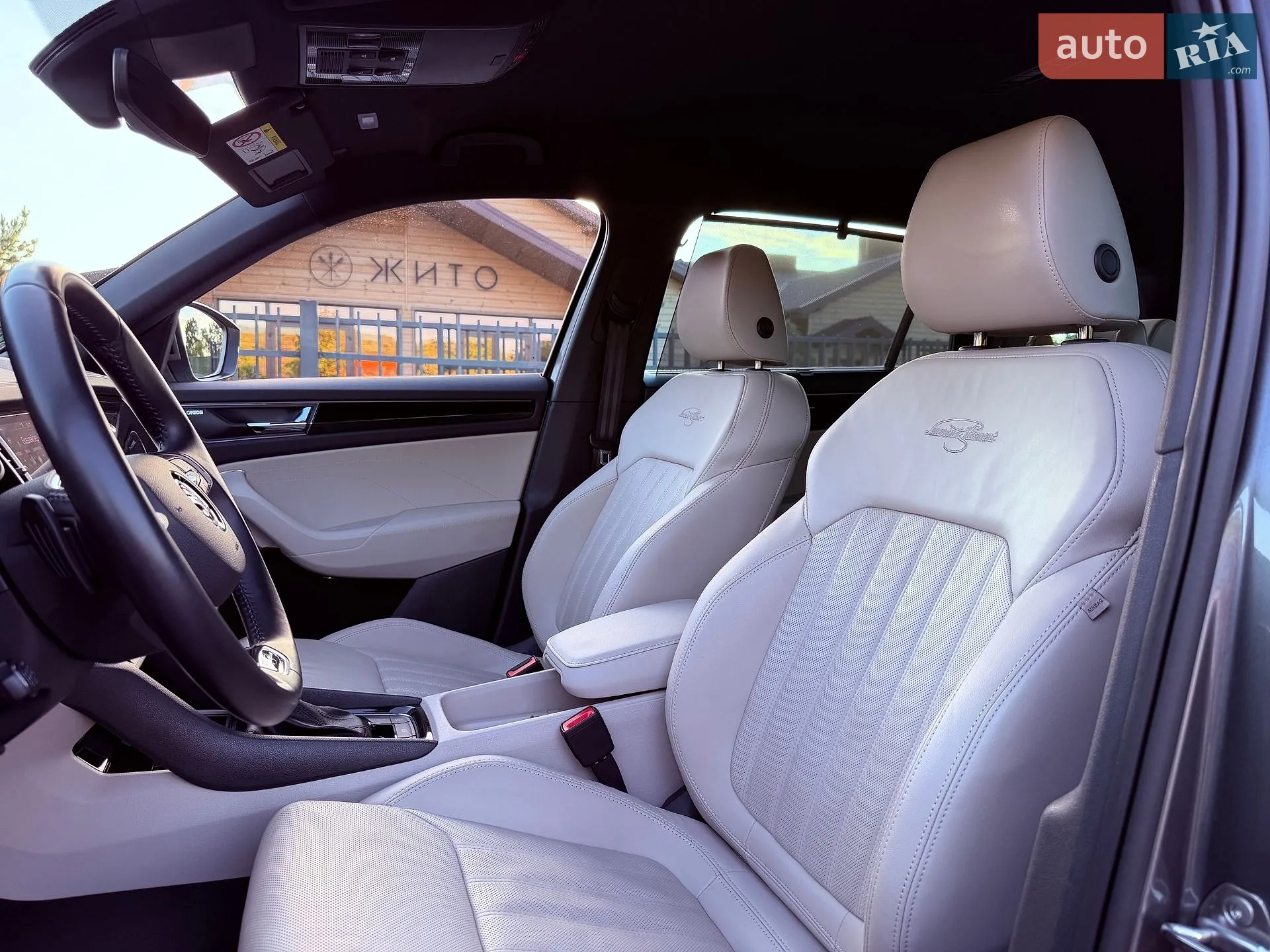 2023 Skoda Kodiaq - мініатюра 30