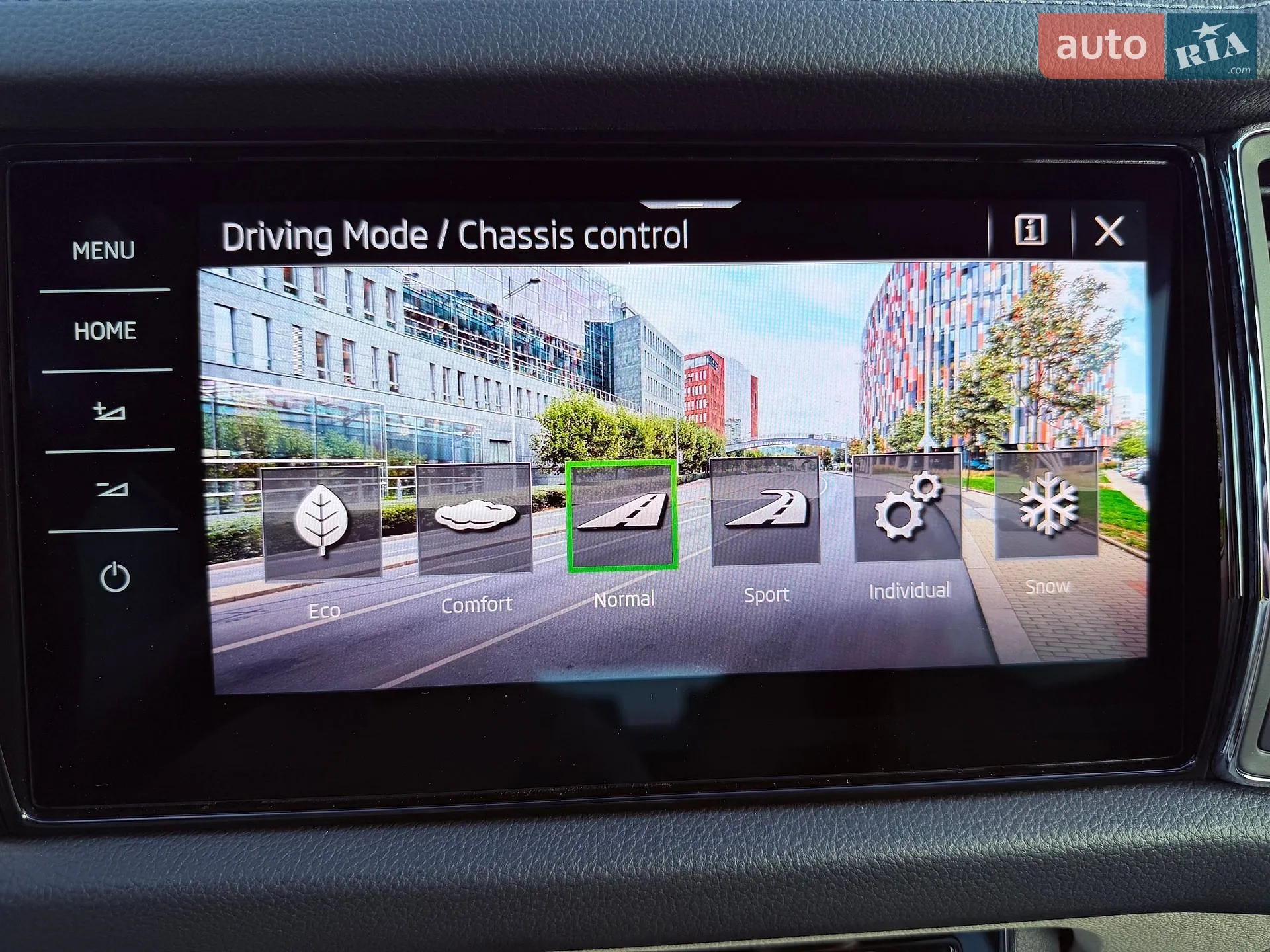 2023 Skoda Kodiaq - мініатюра 55