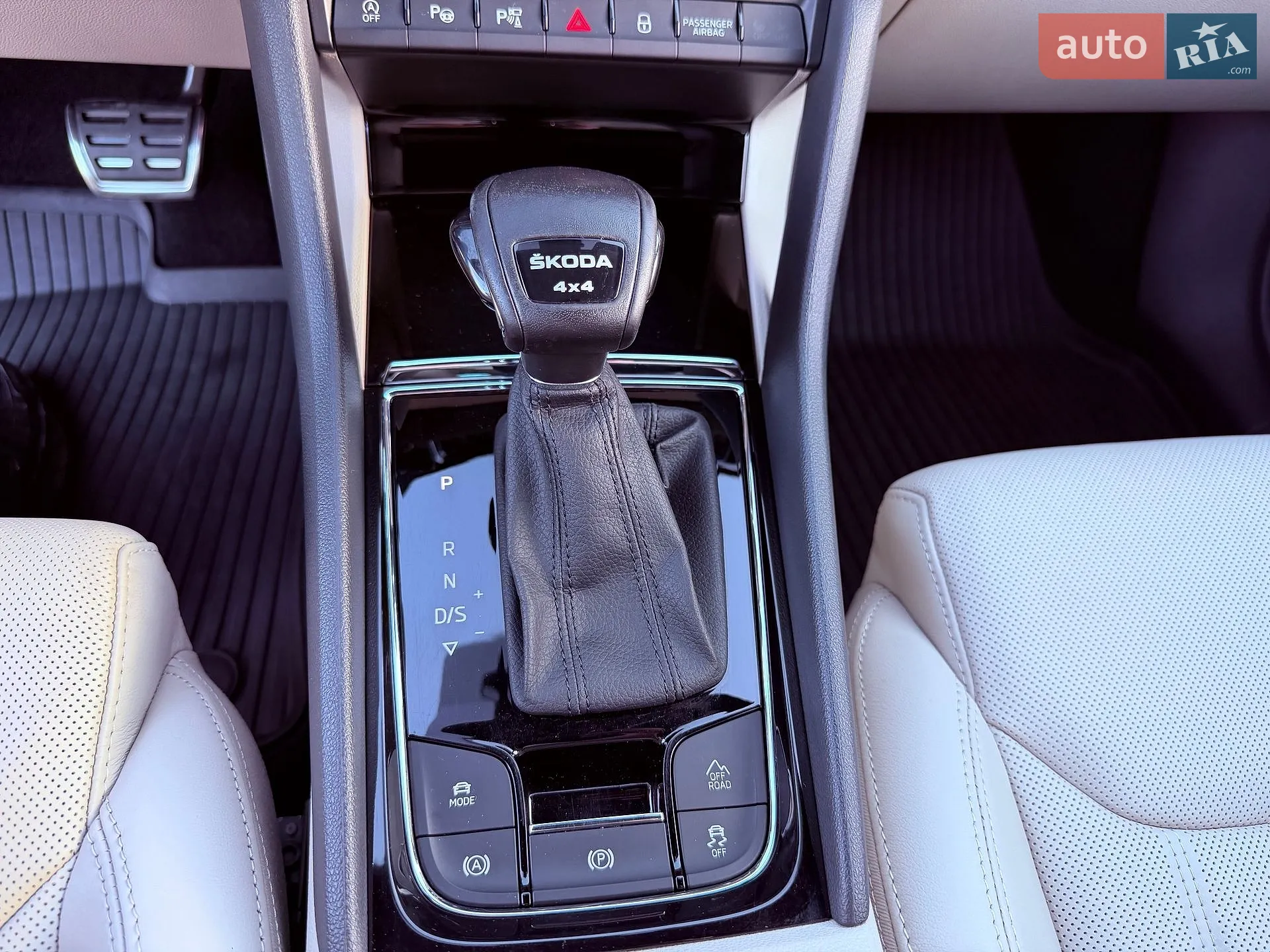 2023 Skoda Kodiaq - мініатюра 37