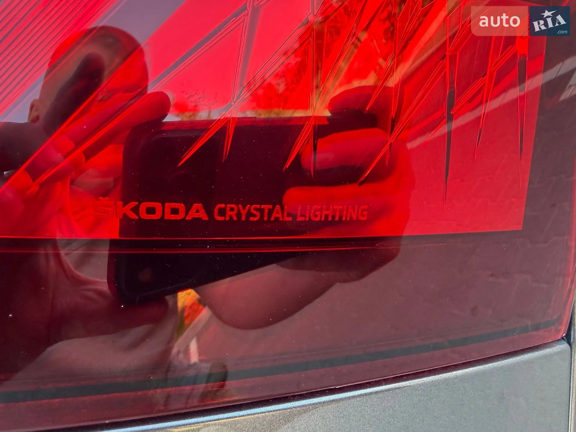 2023 Skoda Kodiaq - мініатюра 21
