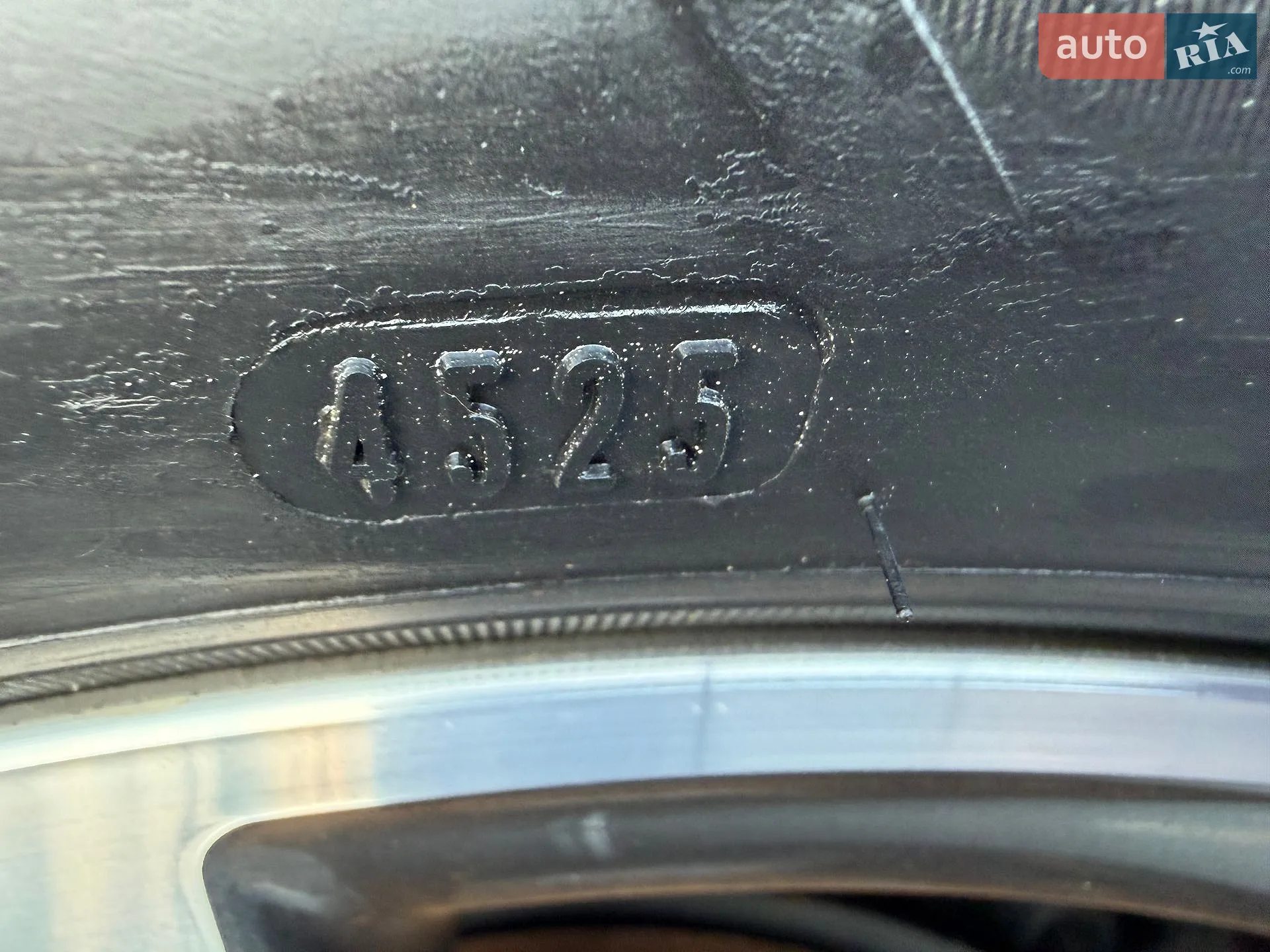 2023 Skoda Kodiaq - мініатюра 27