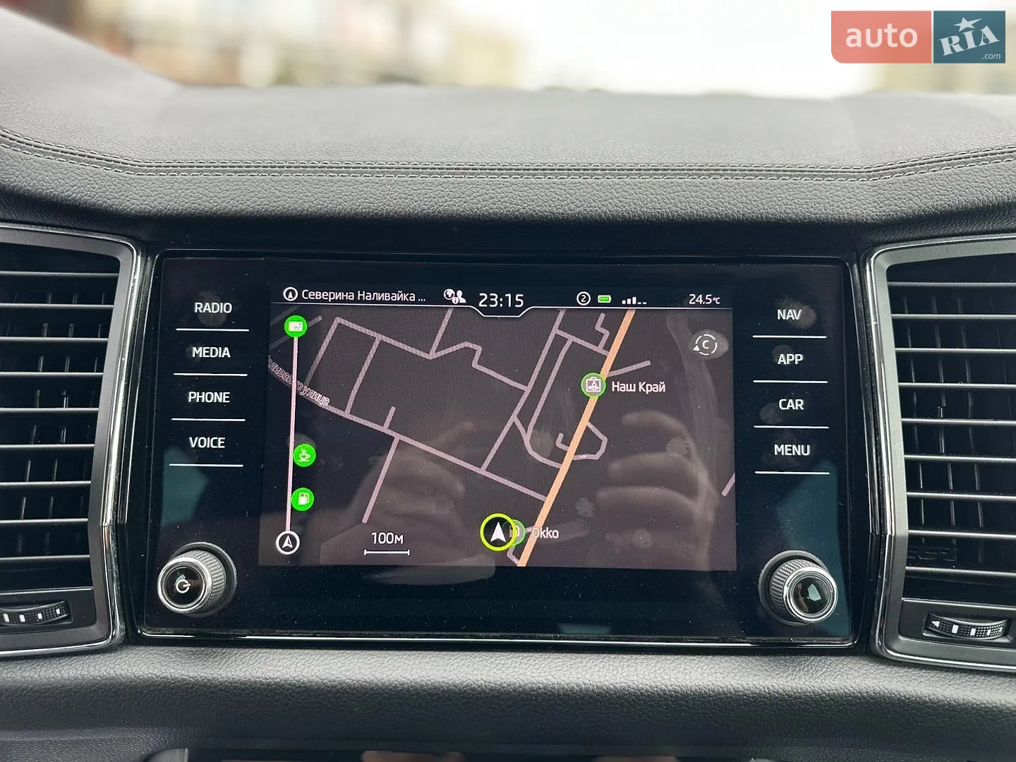 2023 Skoda Kodiaq - мініатюра 71