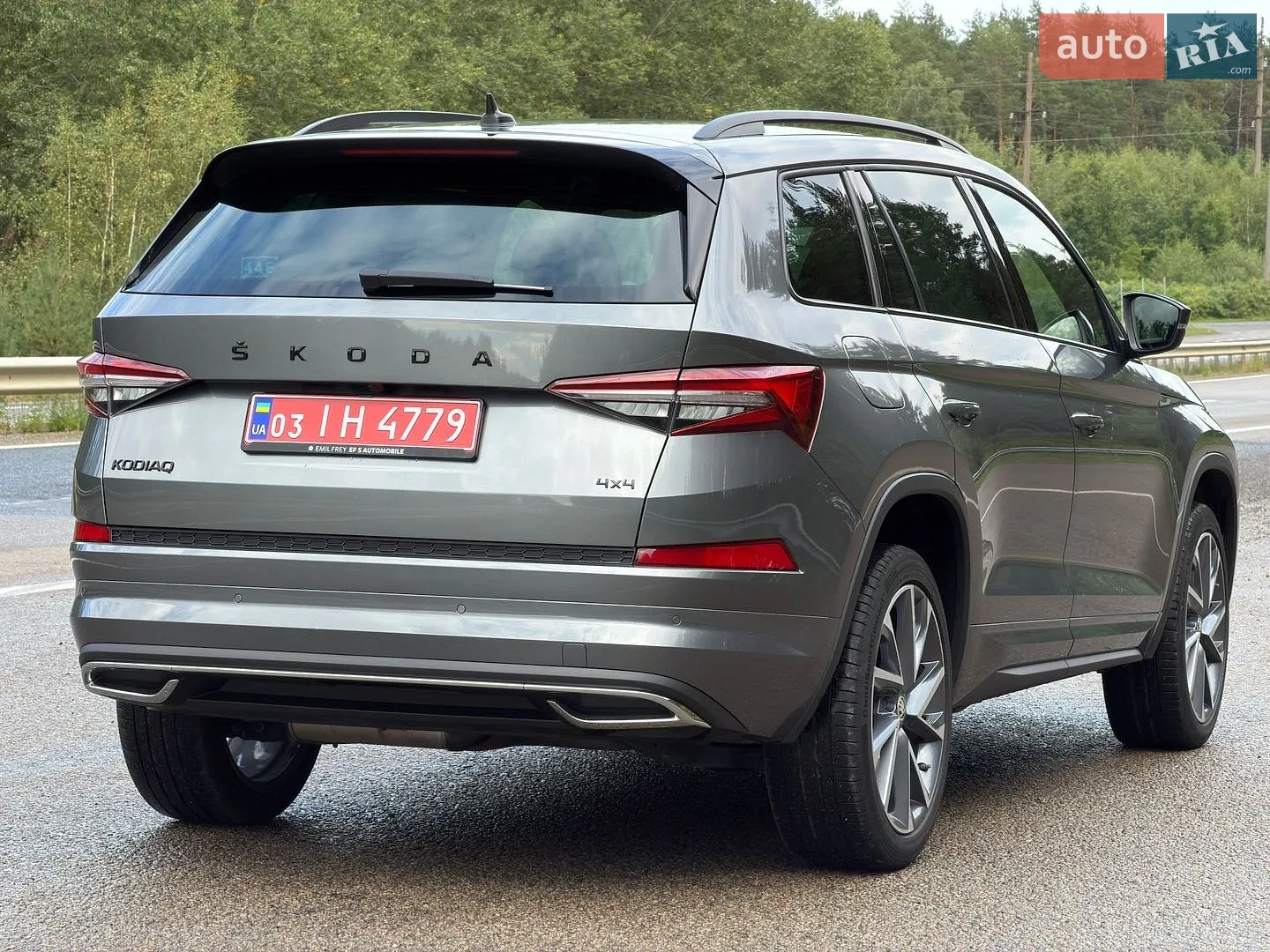 2023 Skoda Kodiaq - мініатюра 12