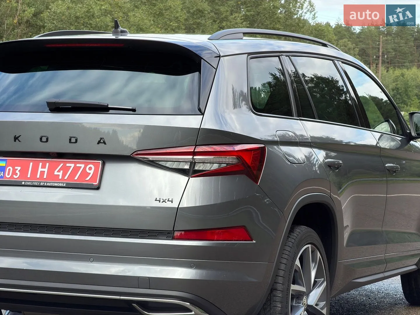 2023 Skoda Kodiaq - мініатюра 61