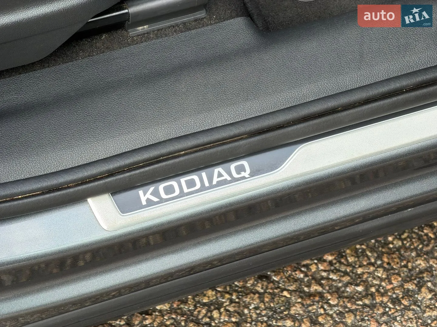 2023 Skoda Kodiaq - мініатюра 104