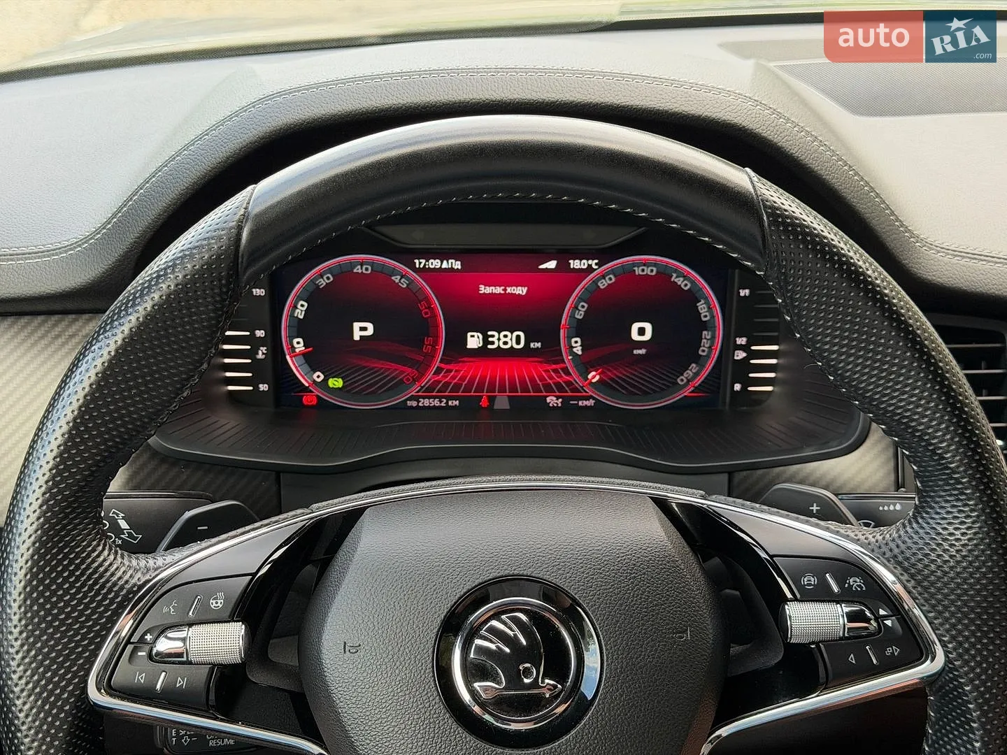2023 Skoda Kodiaq - мініатюра 125