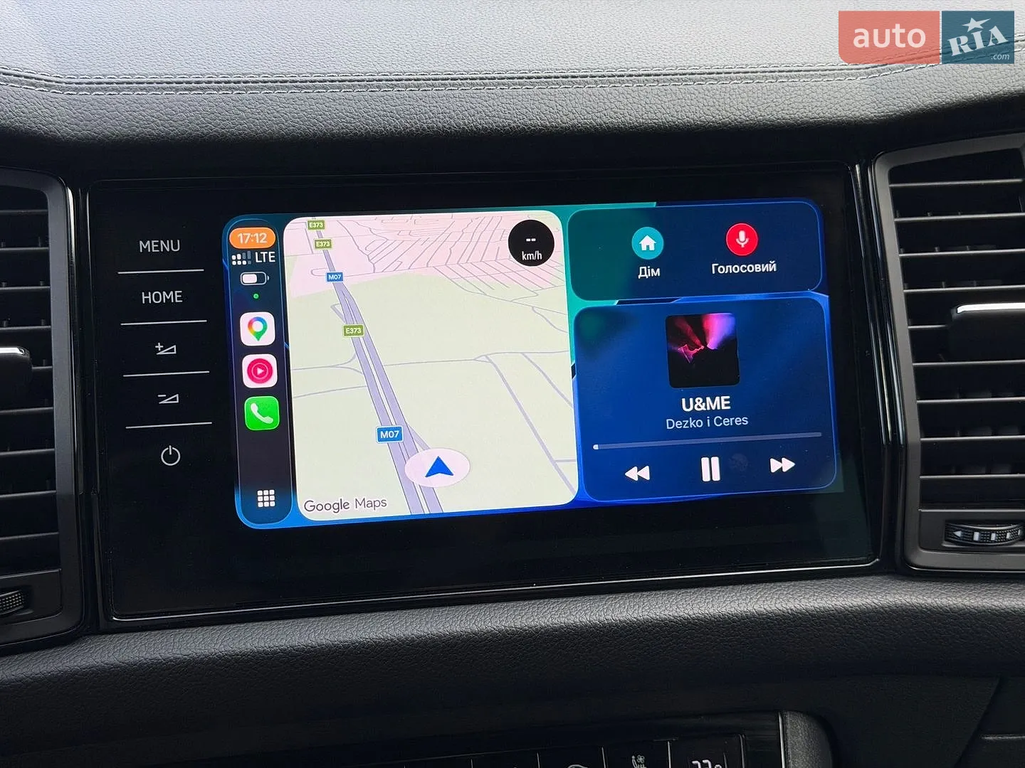 2023 Skoda Kodiaq - мініатюра 135
