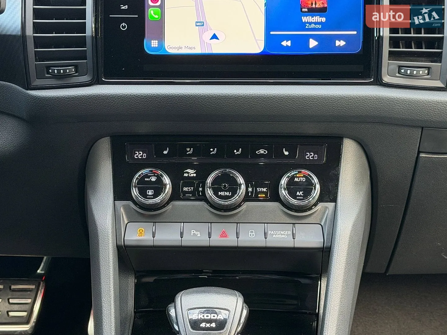 2022 Skoda Kodiaq - мініатюра 117