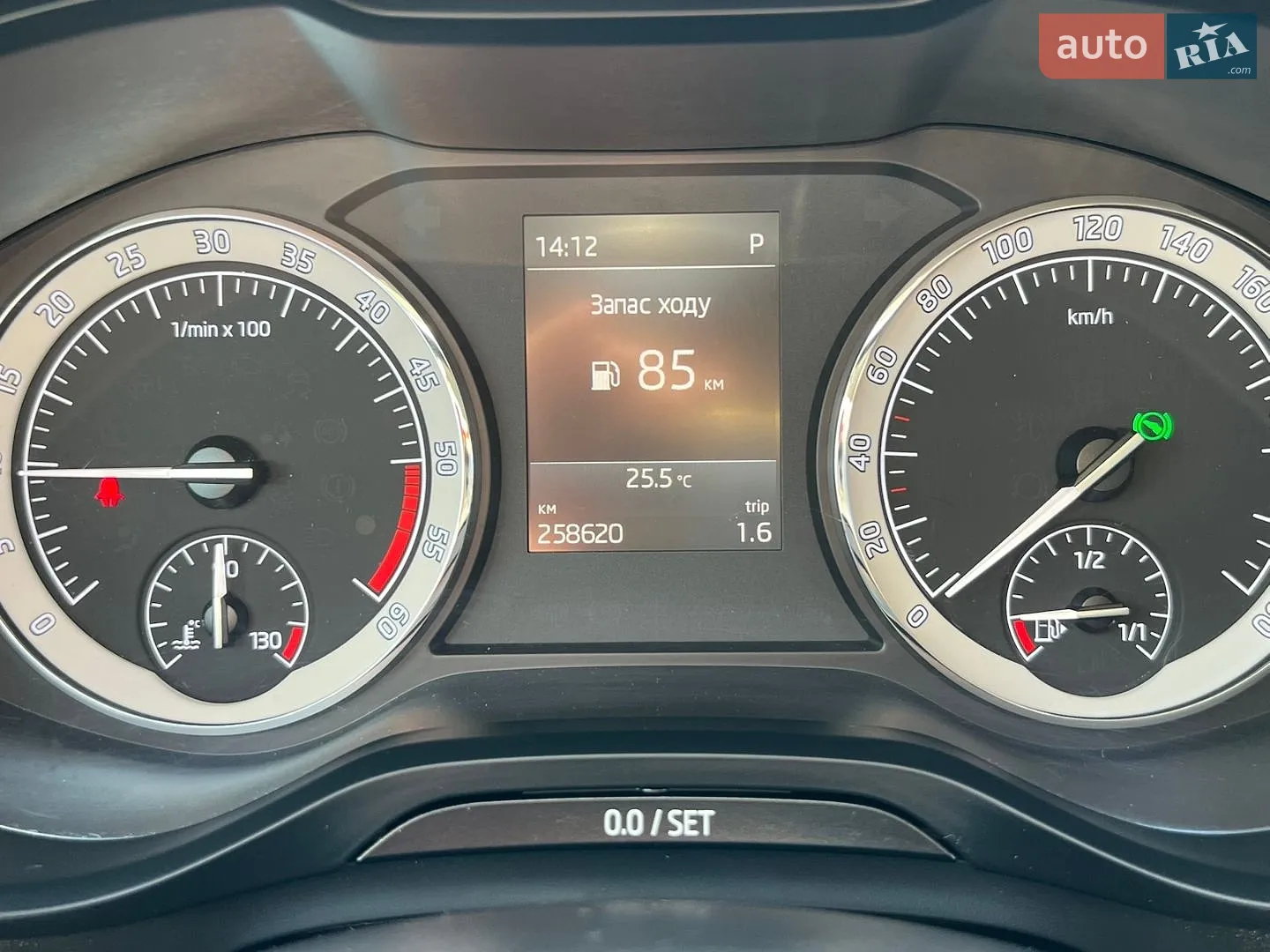 2019 Skoda Kodiaq - мініатюра 15
