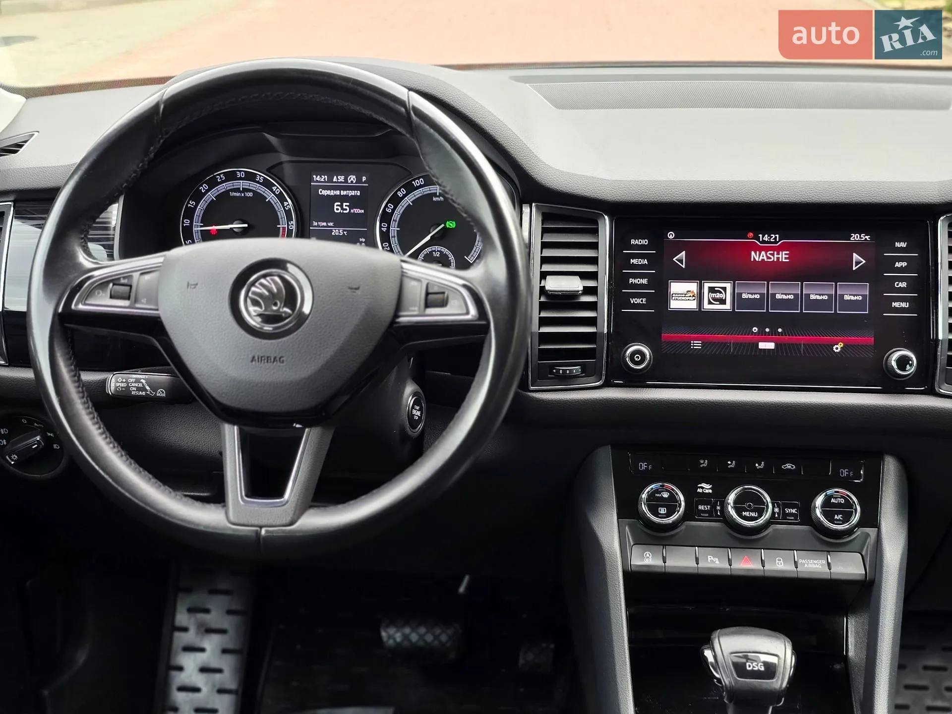 2018 Skoda Kodiaq - мініатюра 25
