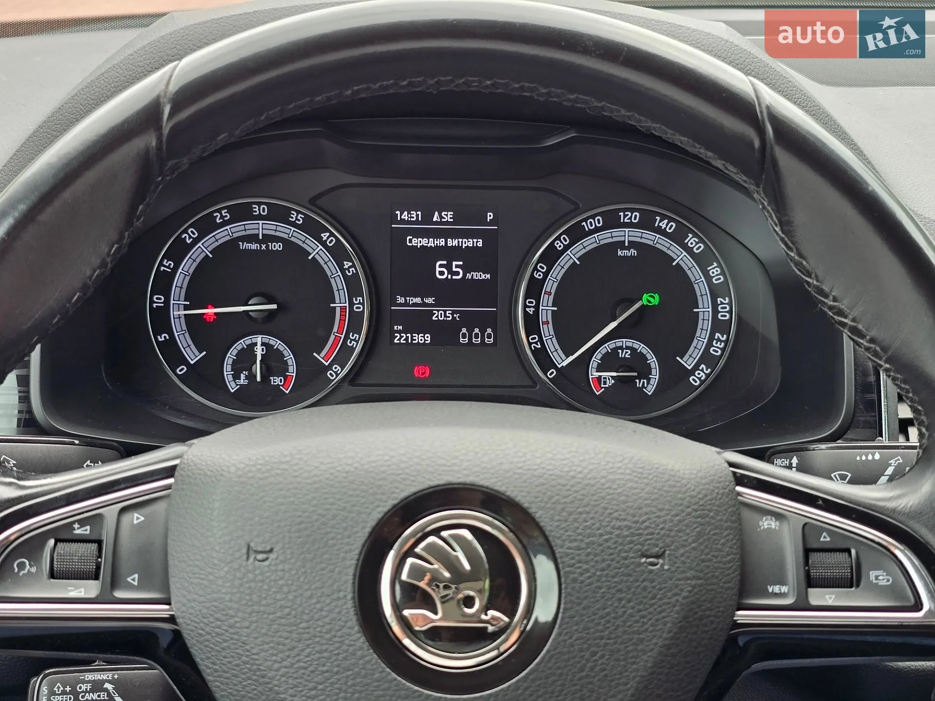 2018 Skoda Kodiaq - мініатюра 32