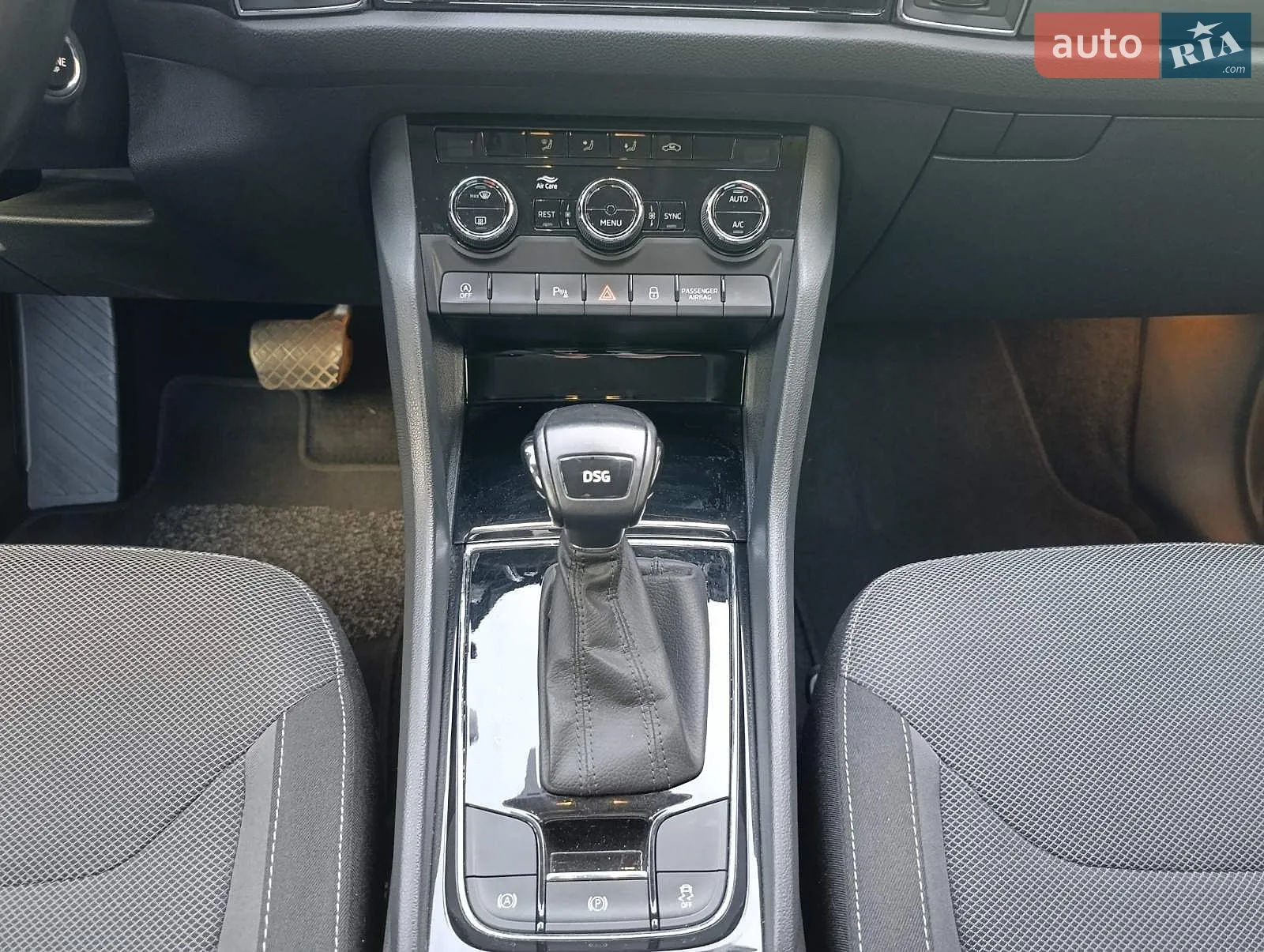2019 Skoda Kodiaq - мініатюра 16