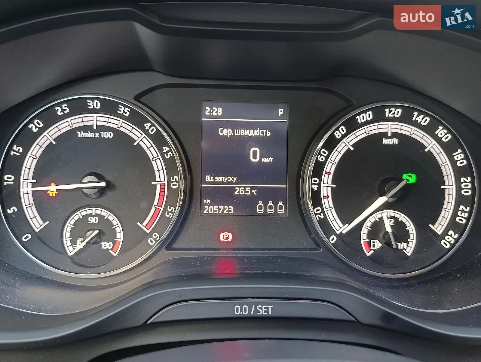 2019 Skoda Kodiaq - мініатюра 20