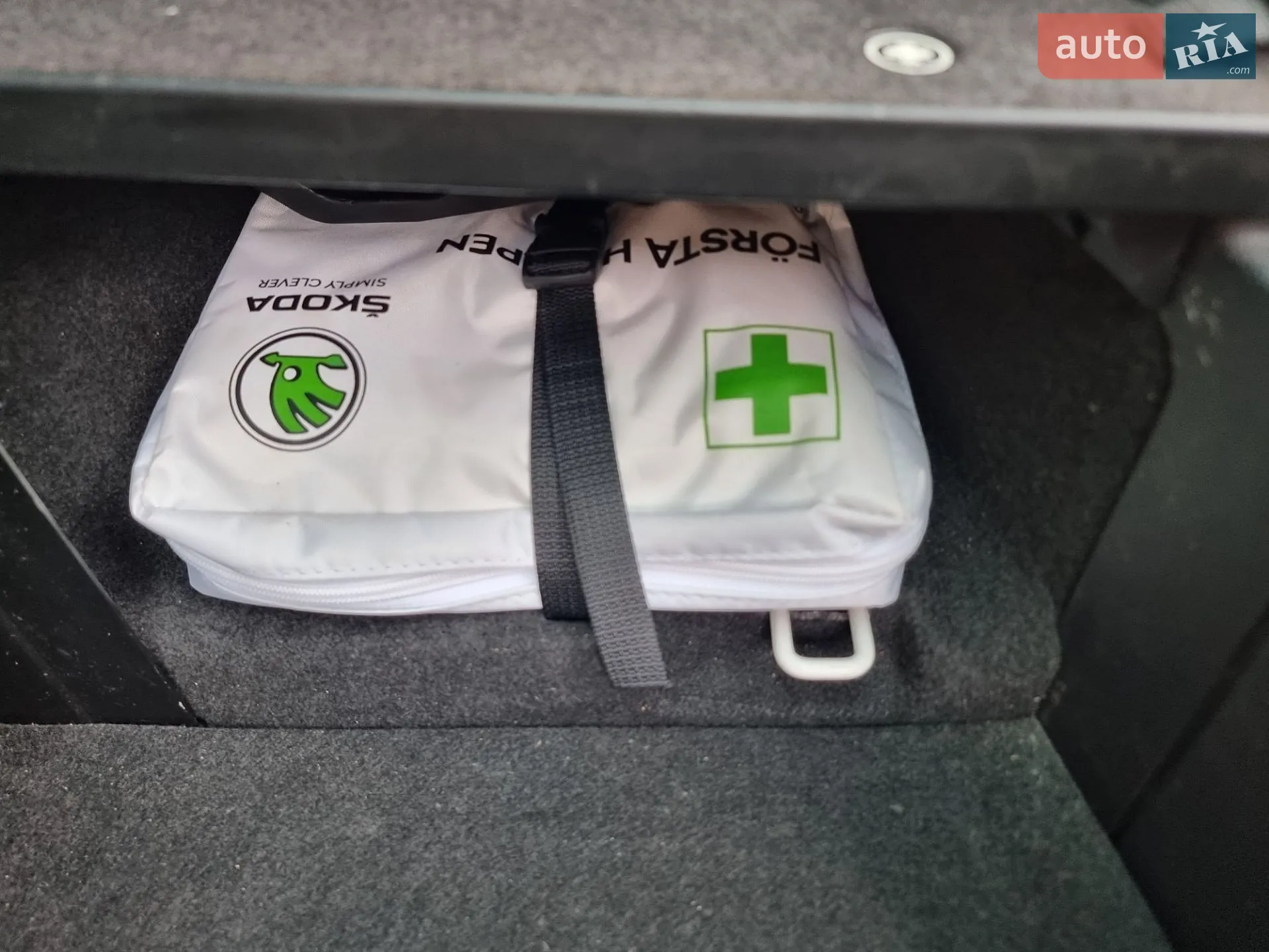 2019 Skoda Kodiaq - мініатюра 38
